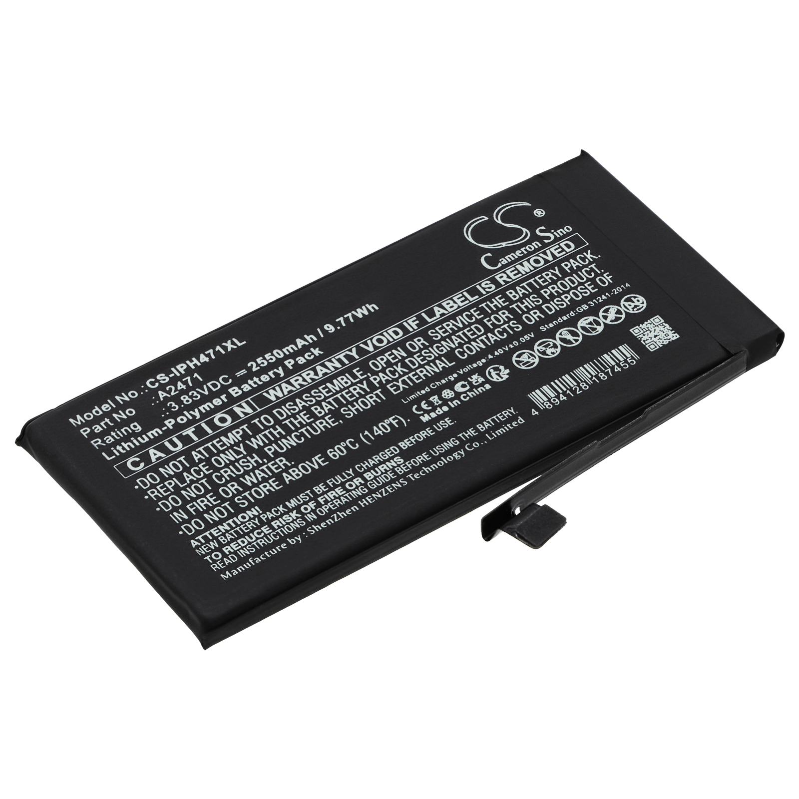 CS-IPH471XL-1.jpg