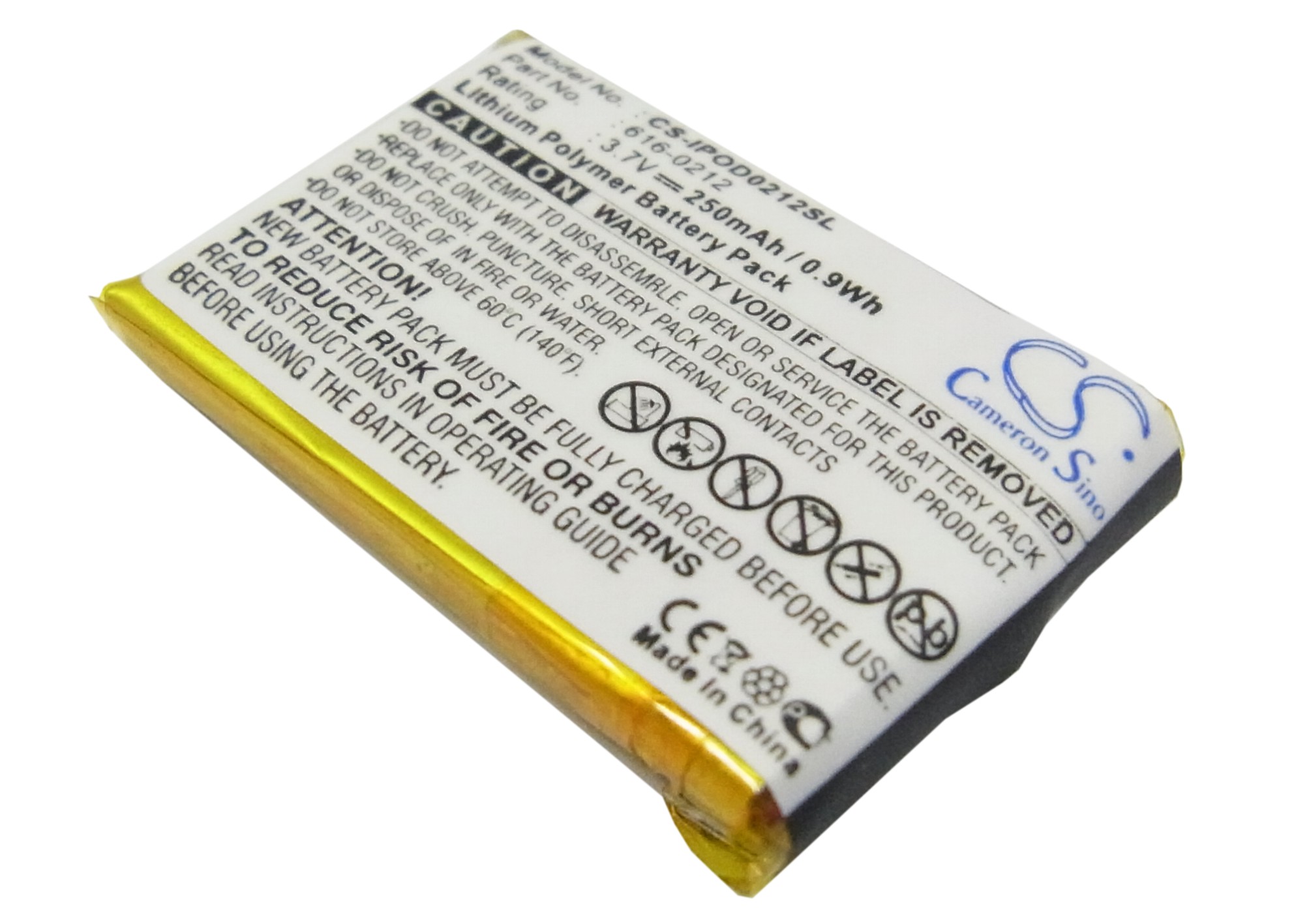 CS-IPOD0212SL-1.jpg