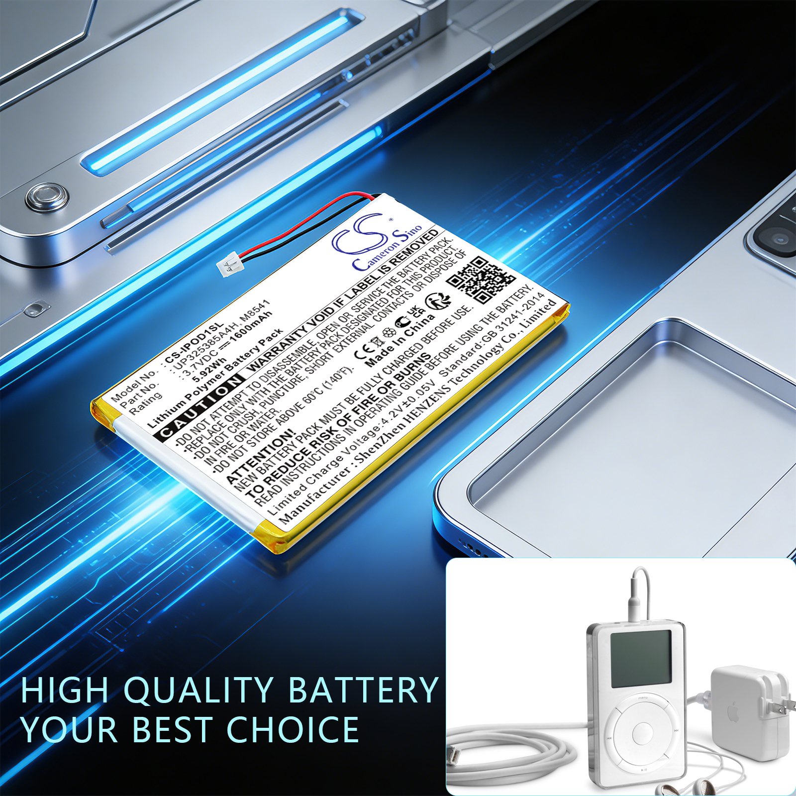 Apple 2nd Generation Replacement Battery 3.7V 1600mAh