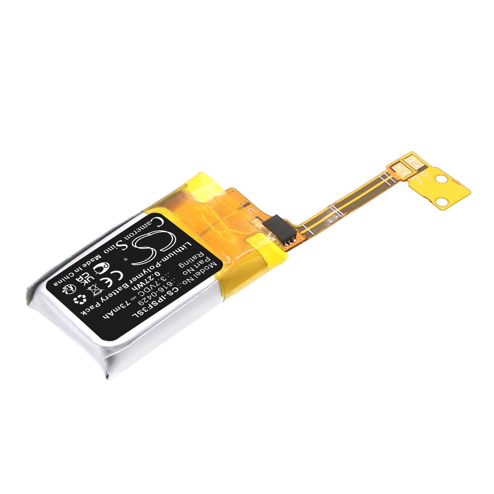 CS-IPSF3SL-2.jpg