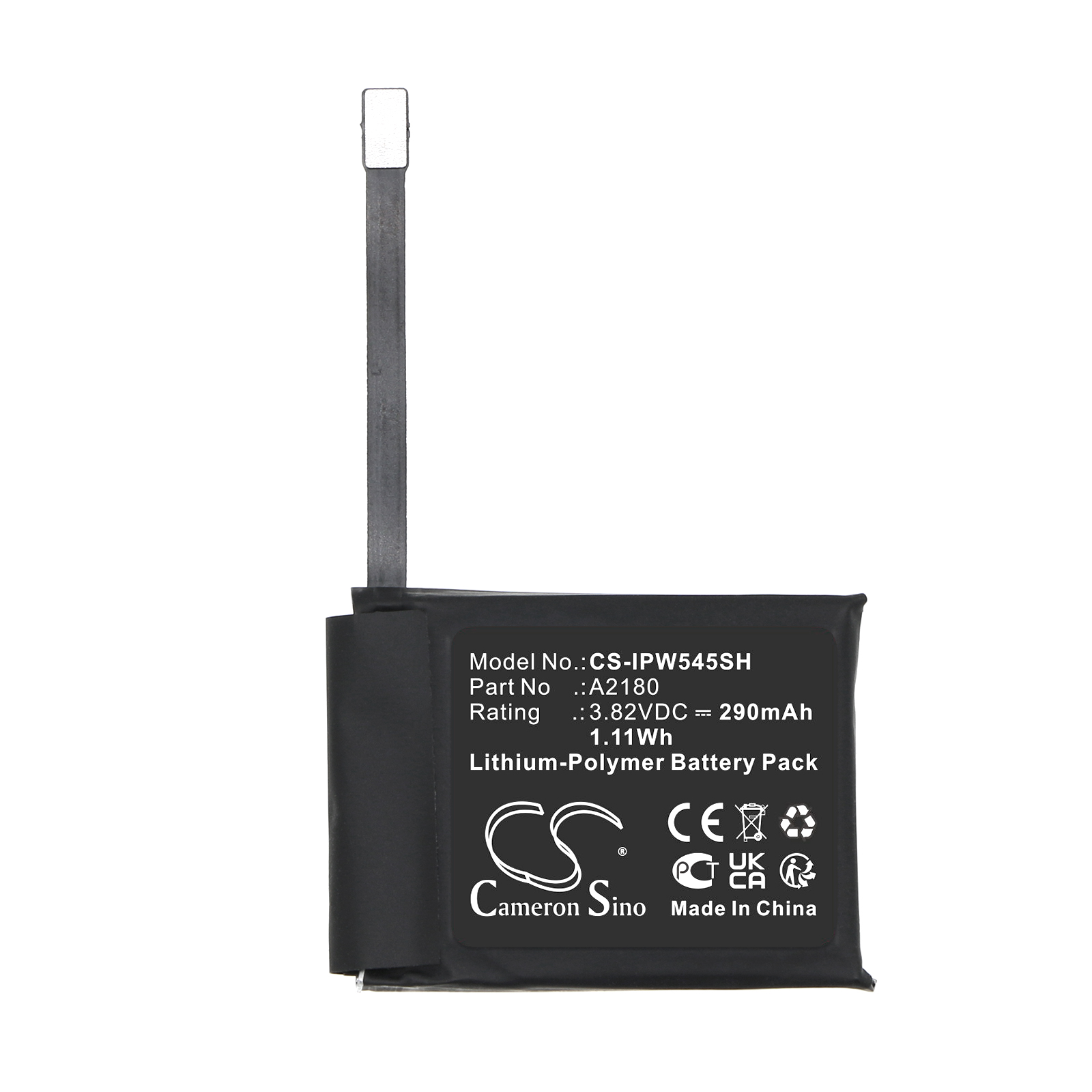 CS-IPW545SH-3.jpg