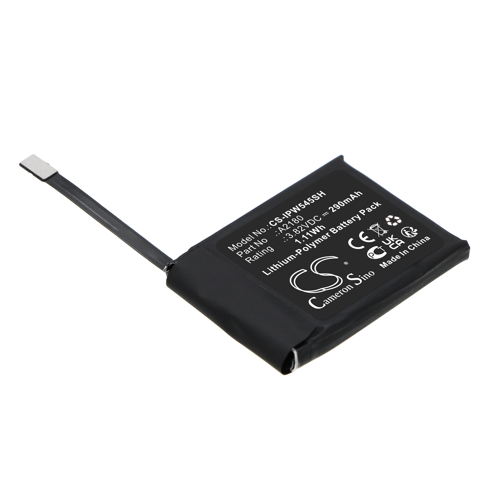 CS-IPW545SH-1.jpg