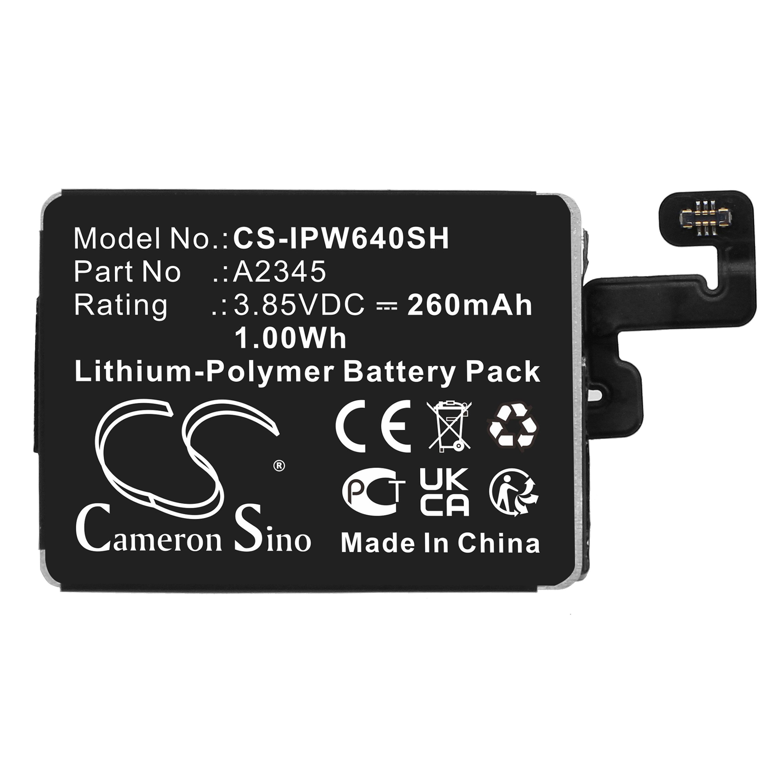 CS-IPW640SH-3.jpg