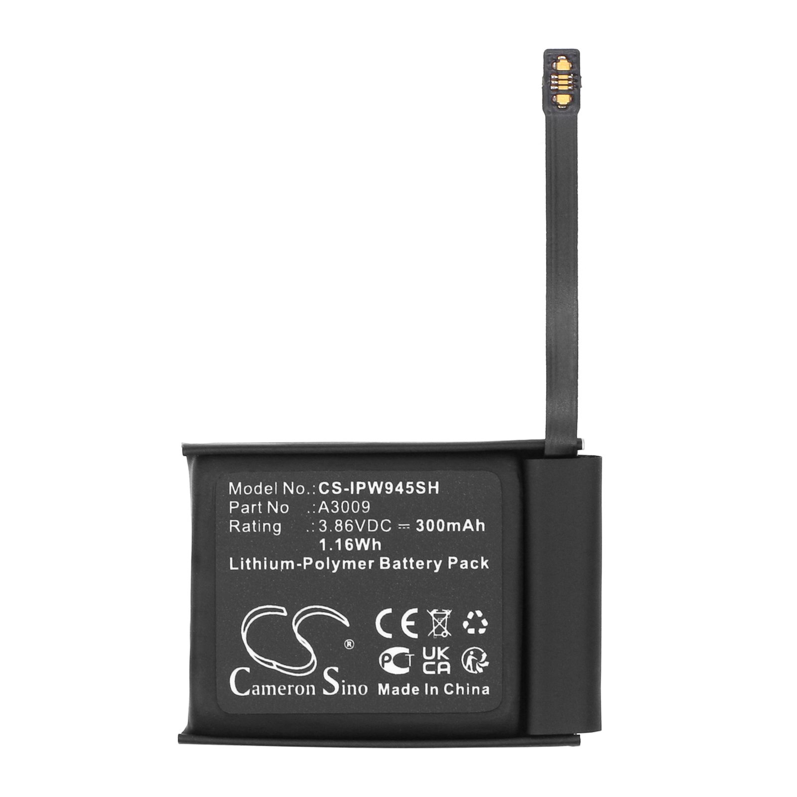 CS-IPW945SH-3.jpg