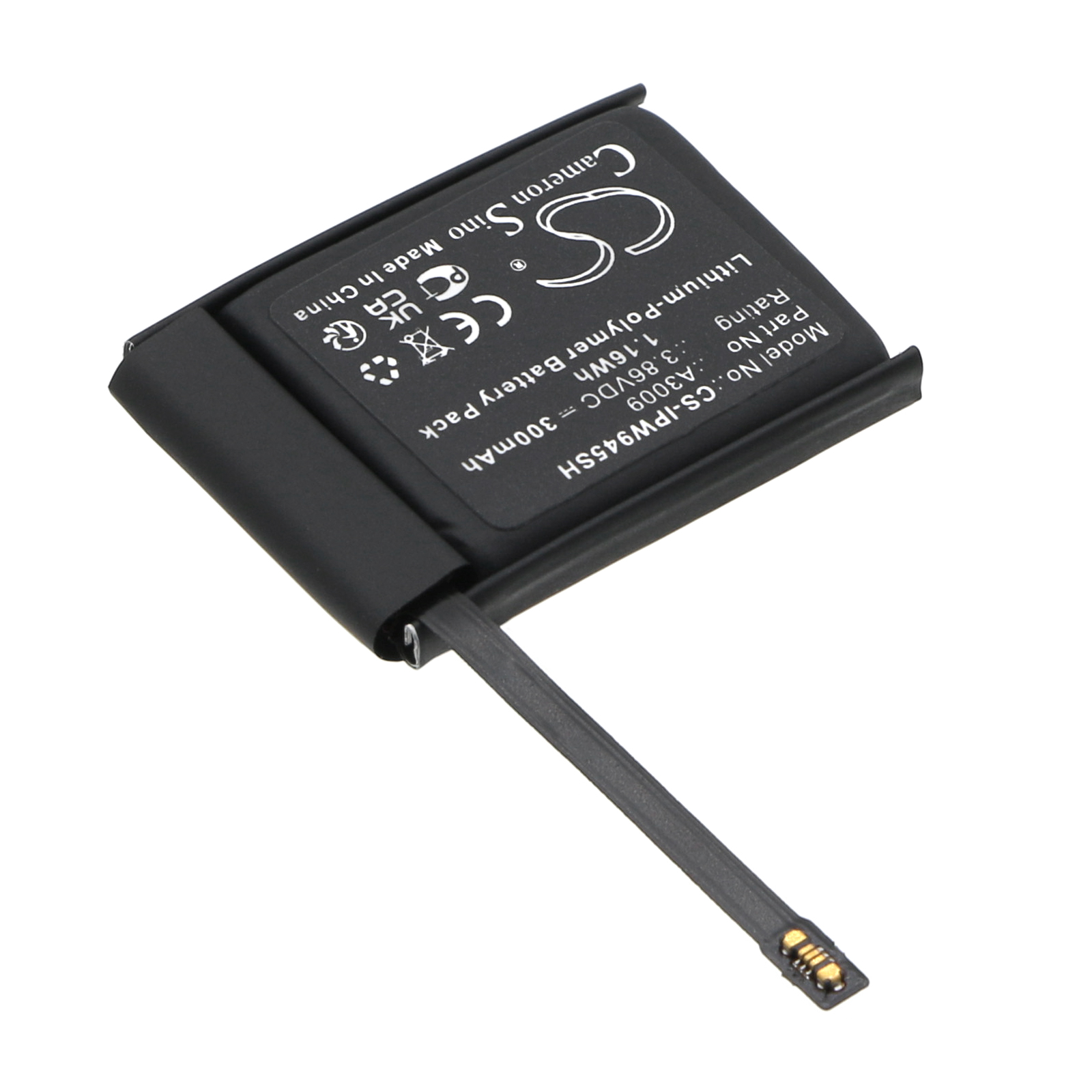 CS-IPW945SH-2.jpg