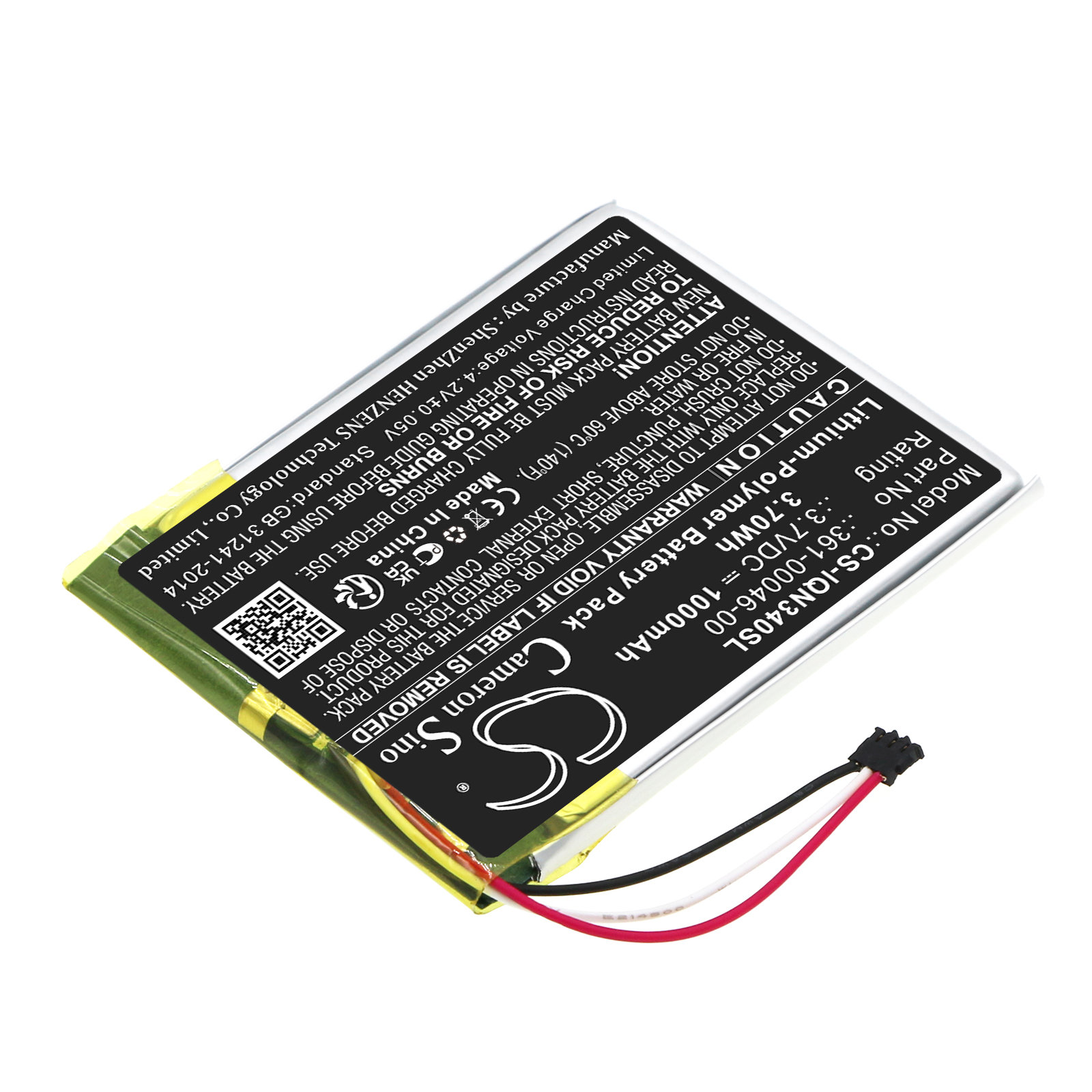 CS-IQN340SL-2.jpg