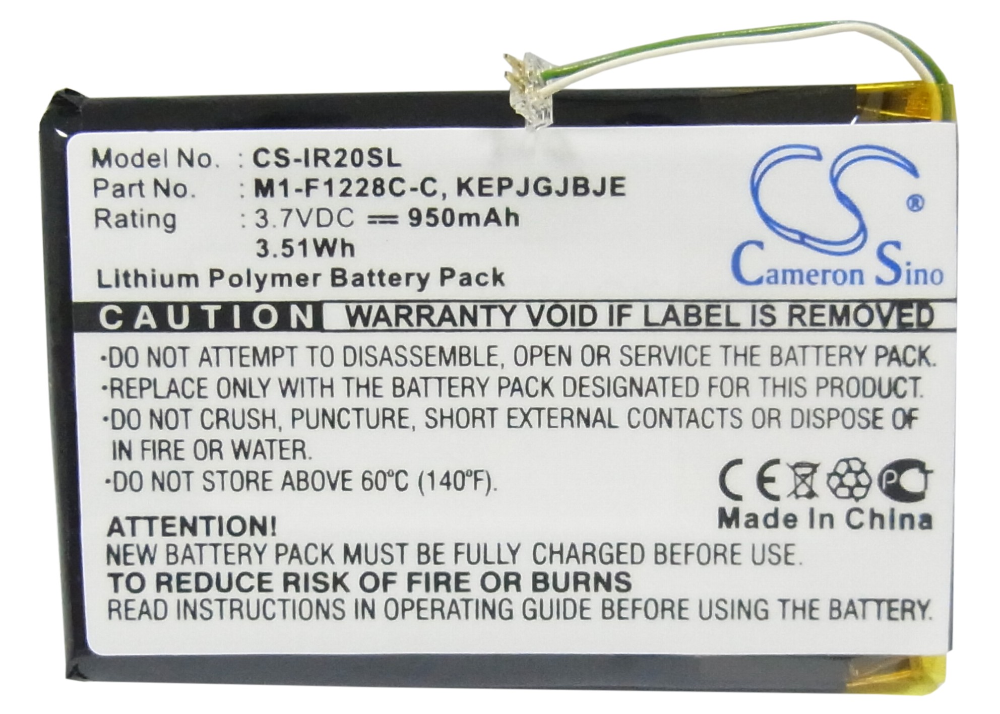 CS-IR20SL-5.jpg