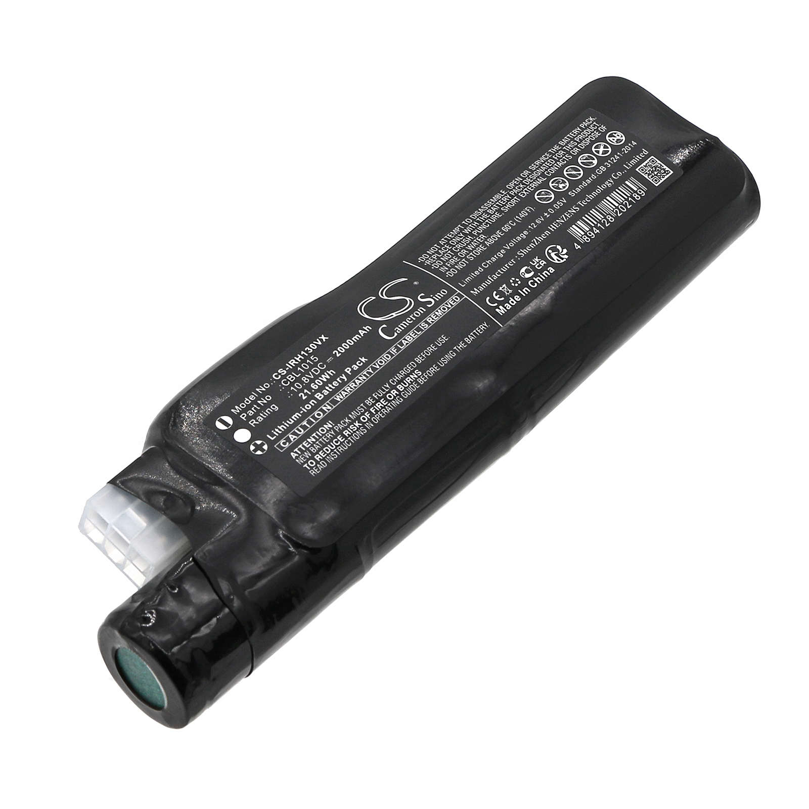 CS-IRH130VX-1.jpg