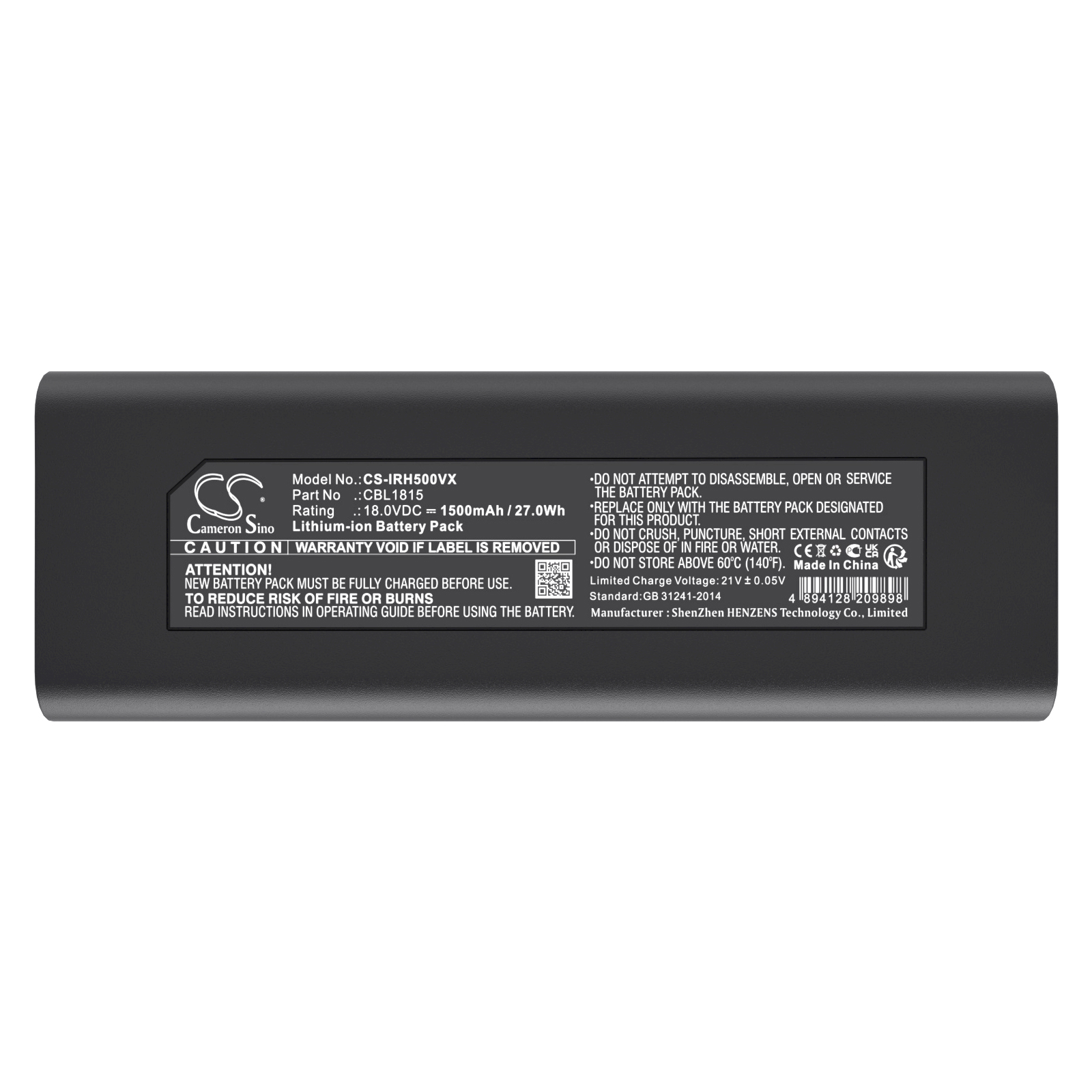 CS-IRH500VX-5.jpg
