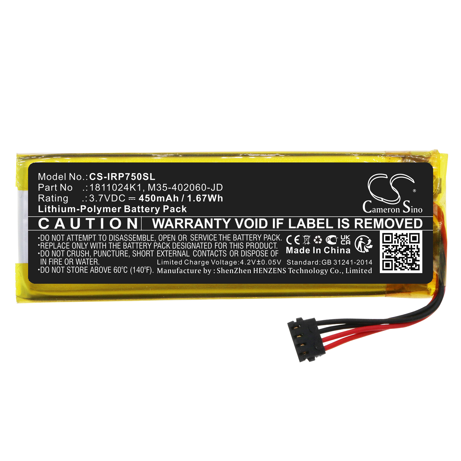 CS-IRP750SL-3.jpg