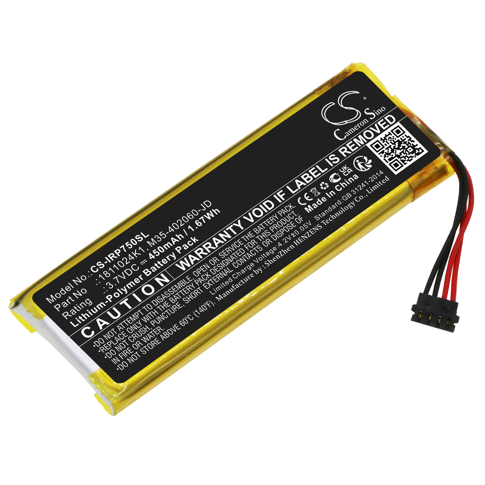 CS-IRP750SL-1.jpg