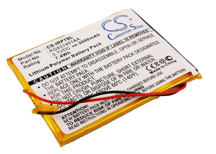 CS-IRP7SL-1.jpg