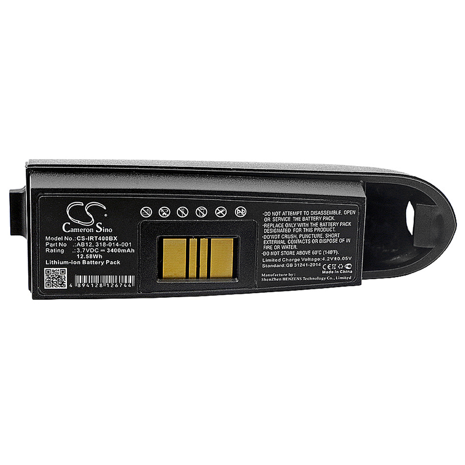 CS-IRT400BX-5.jpg
