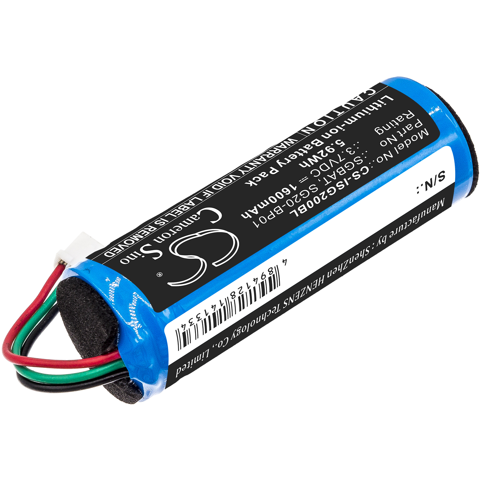 Honeywell Intermec SG20 Replacement Battery 1600mAh