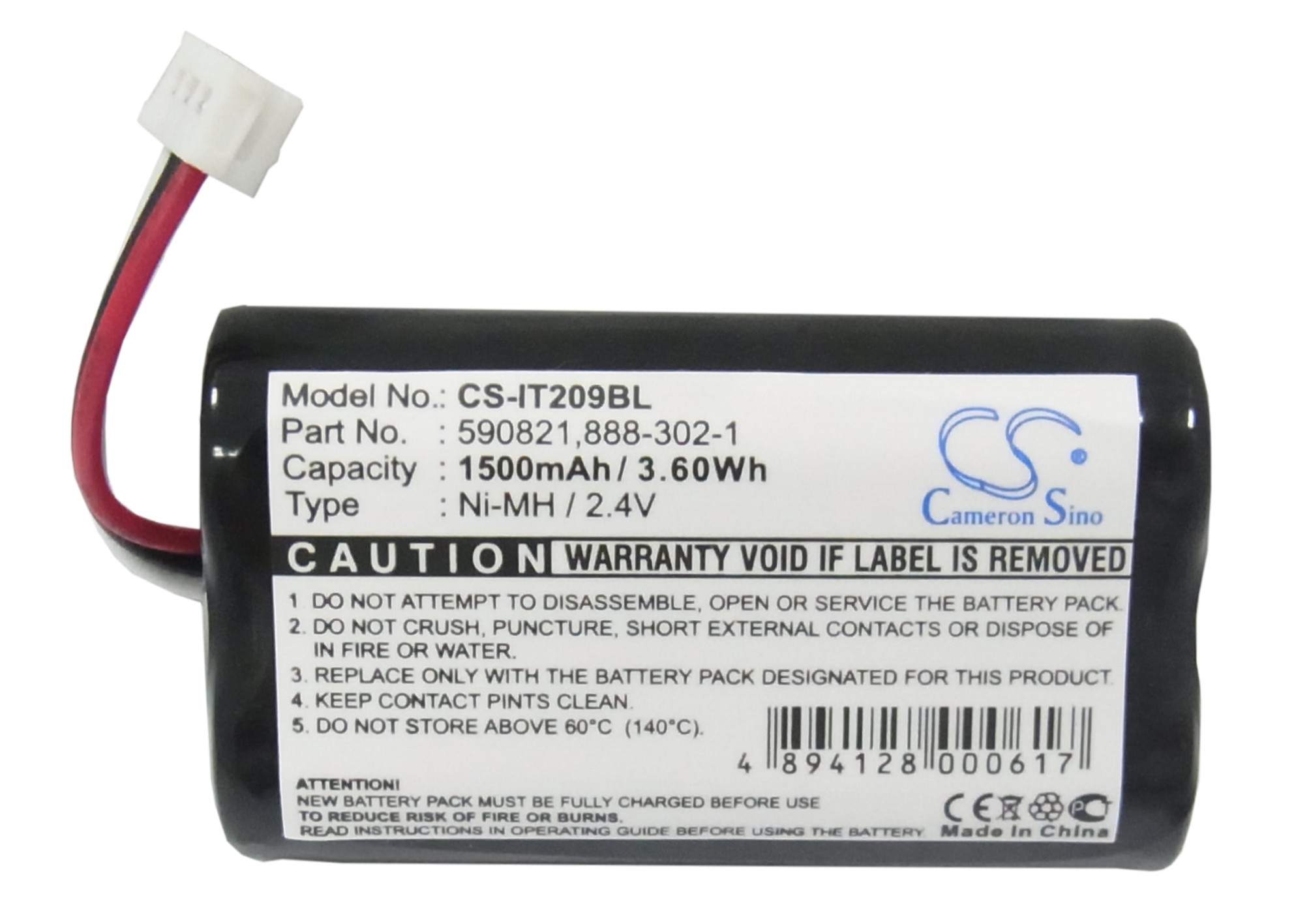CS-IT209BL-5.jpg