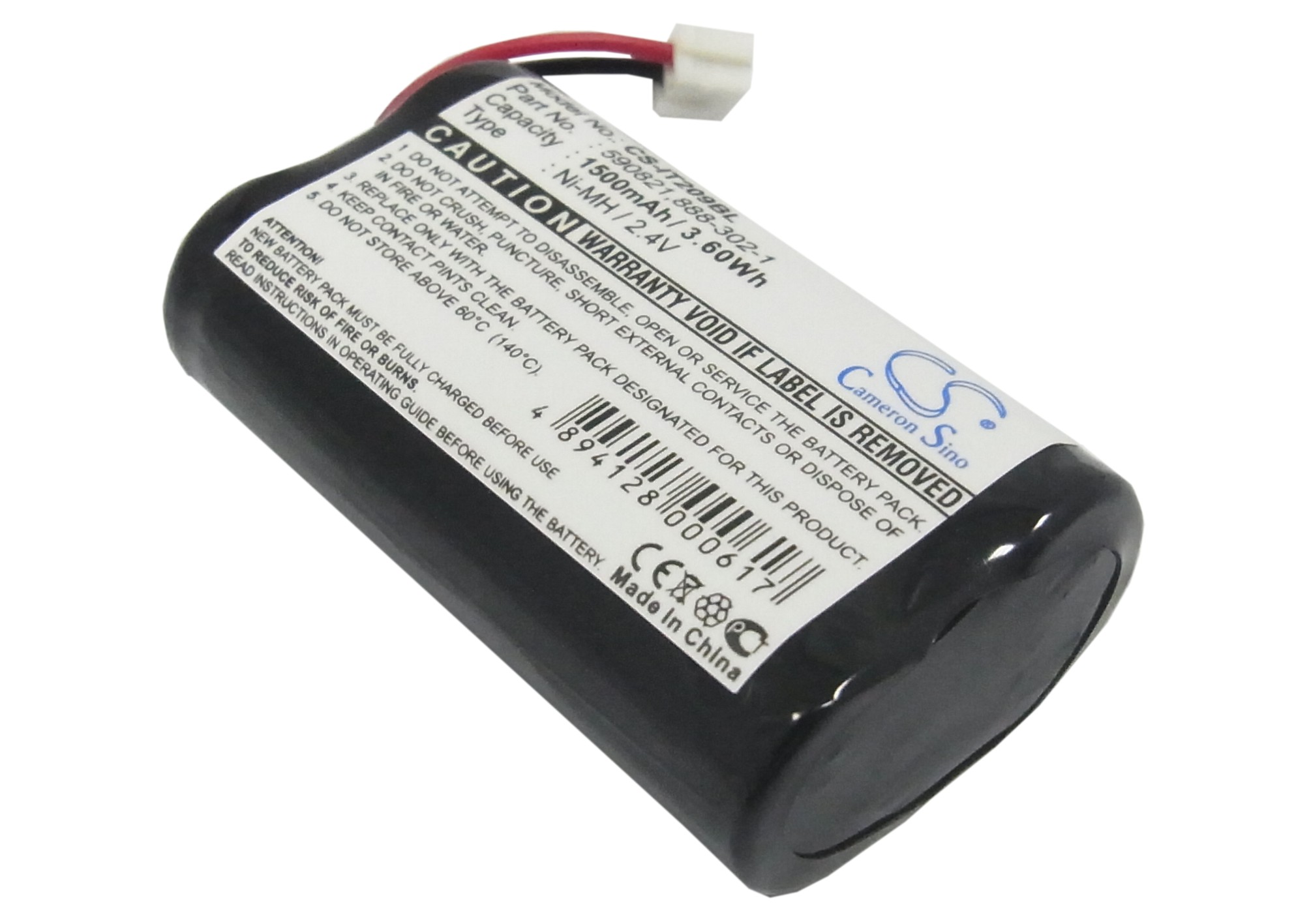 CS-IT209BL-1.jpg