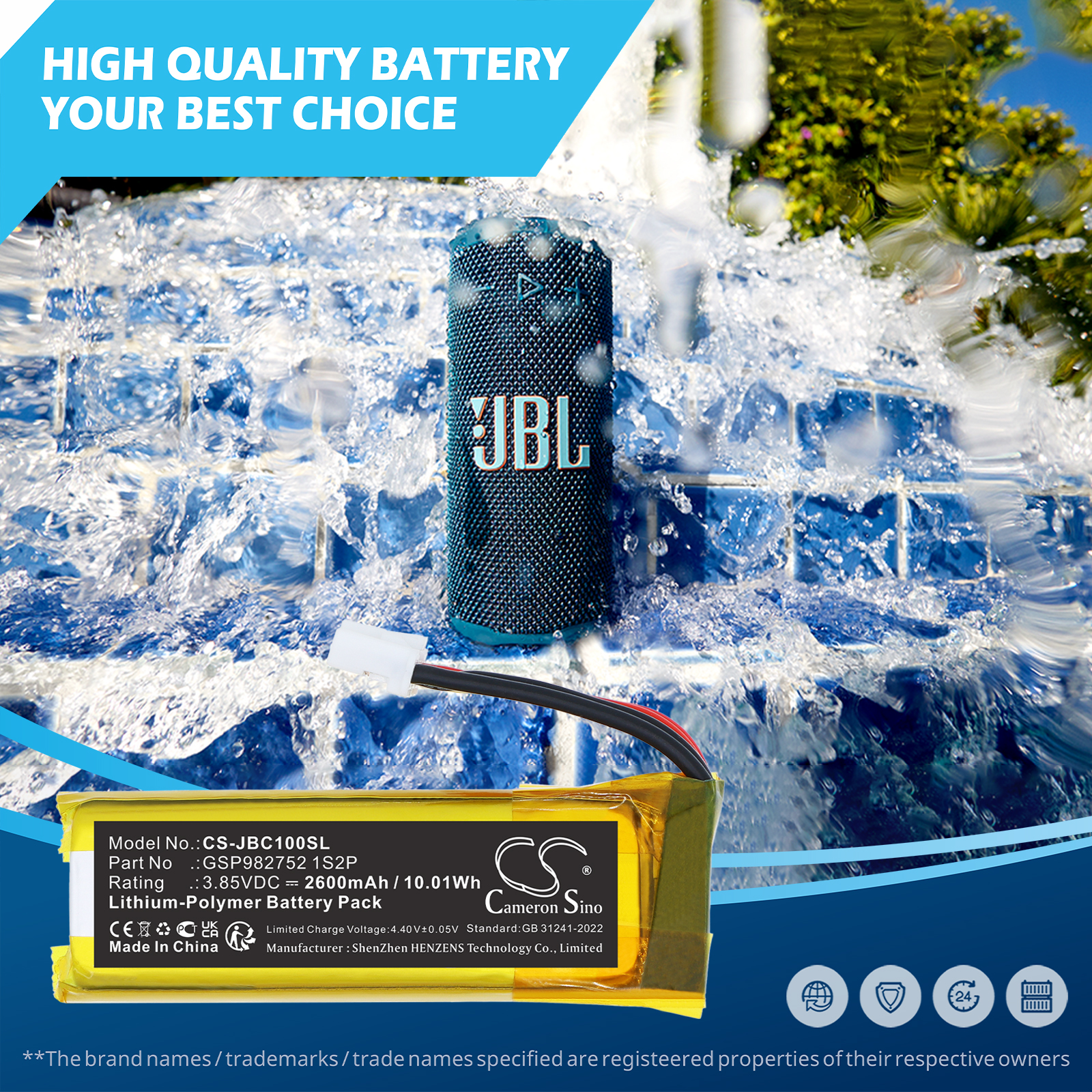 JBL Grip GSP982752 1S2P Replacement Battery 2600mAh