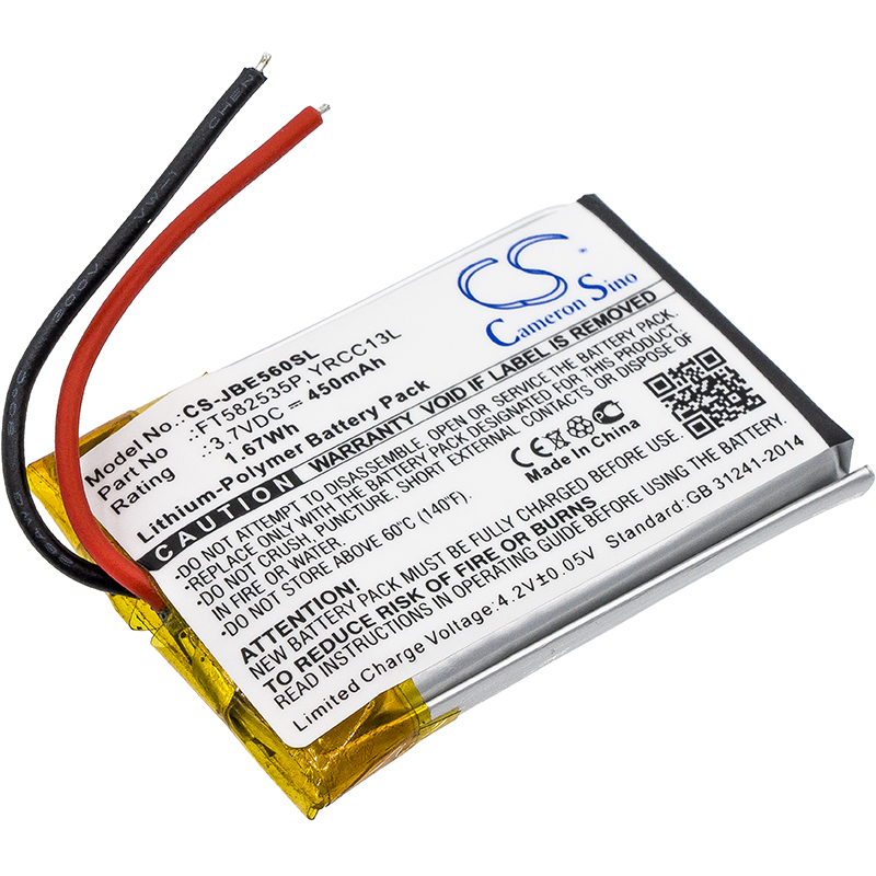 JBL J56BT FT582535P YRCC13L Headset Replacement Battery 450mAh