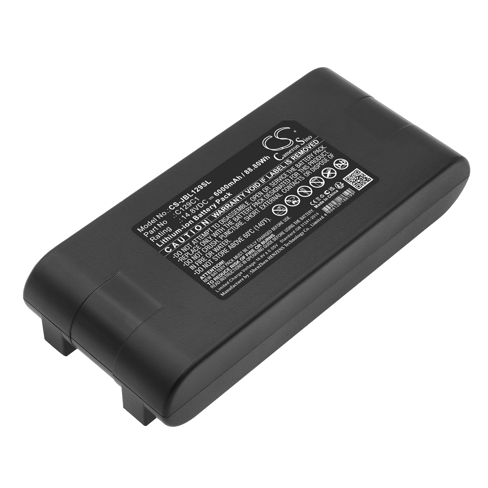 CS-JBL129SL-1.jpg
