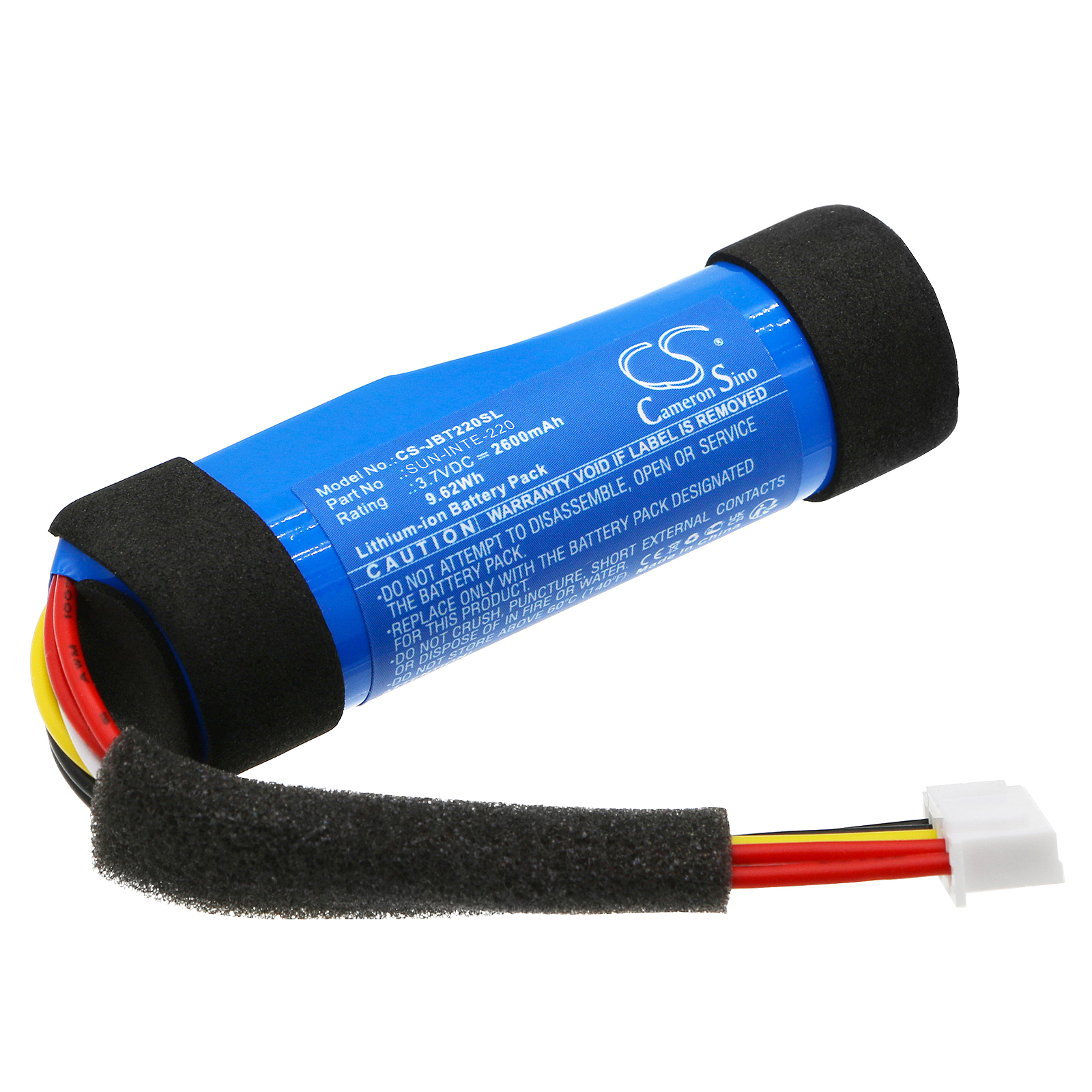 JBL Tuner XL SUN-INTE-220 Replacement Battery 2600mAh