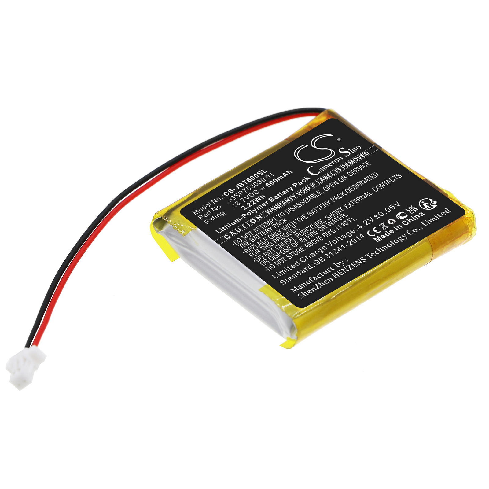 JBL 600 BATTERY GSP753030 T600 BT Tune 600BTNC Replacement Battery