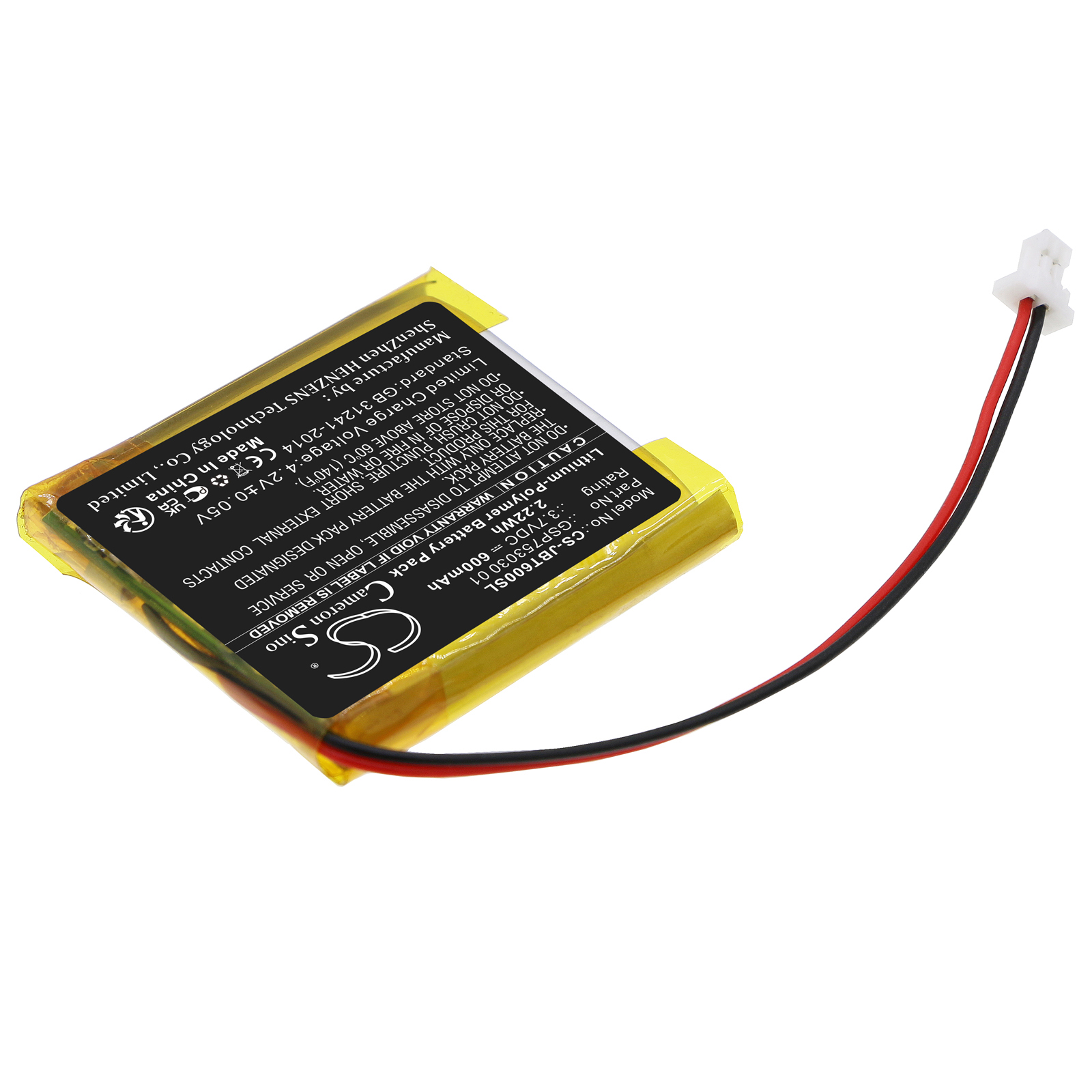 CS-JBT600SL-2.jpg