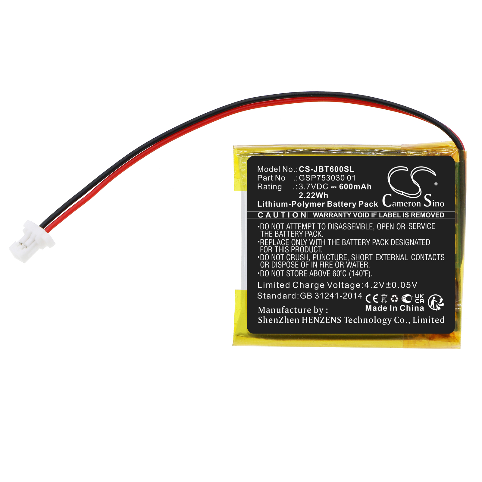 CS-JBT600SL-3.jpg