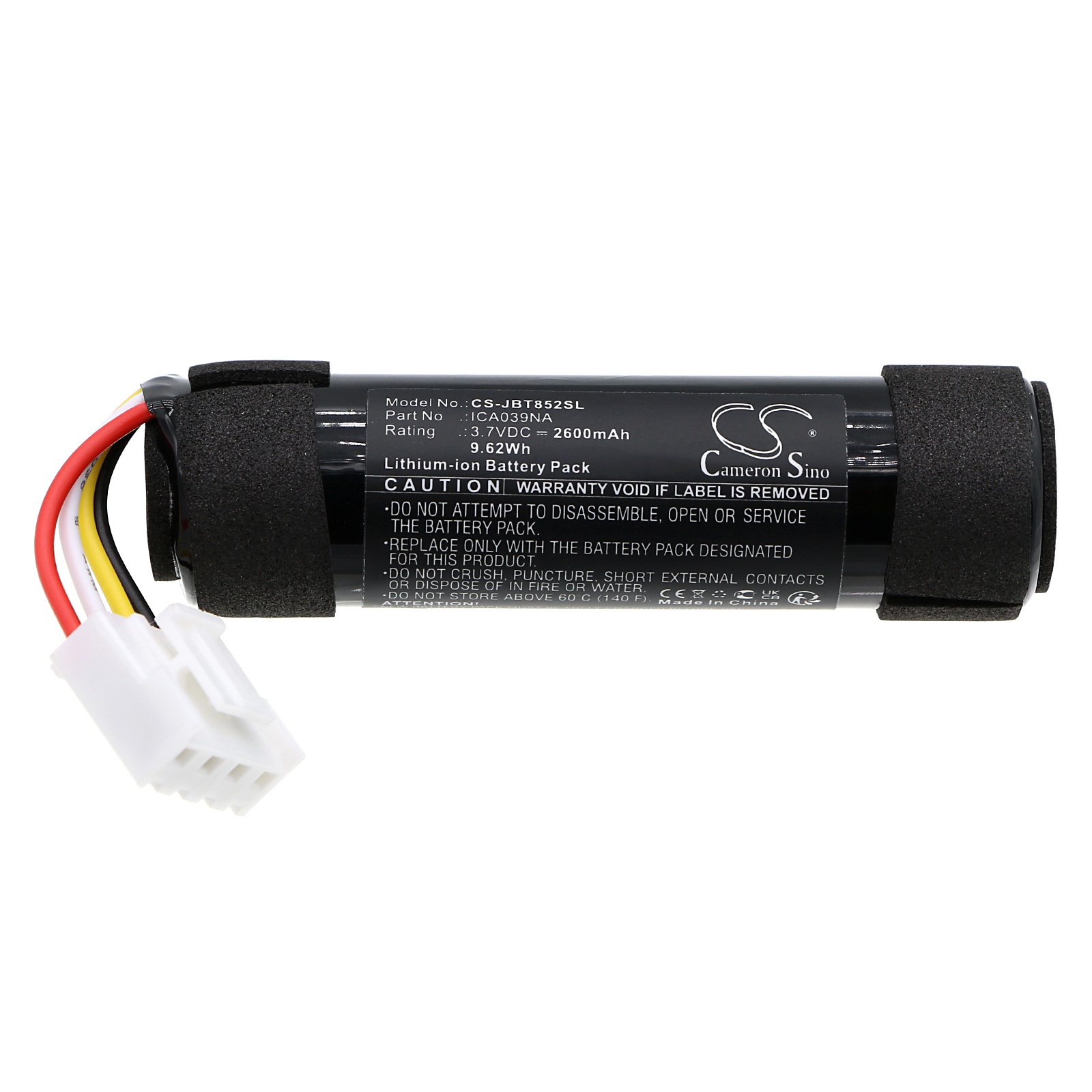 CS-JBT852SL-3.jpg