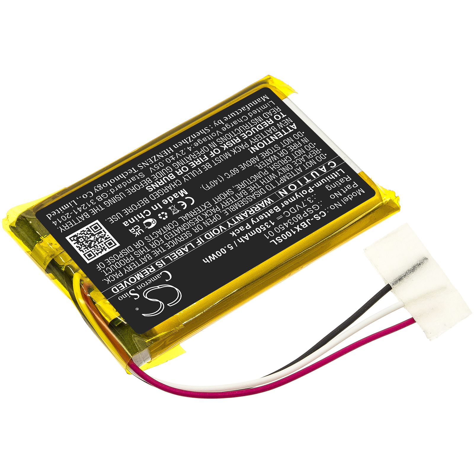 CS-JBX100SL-2.jpg