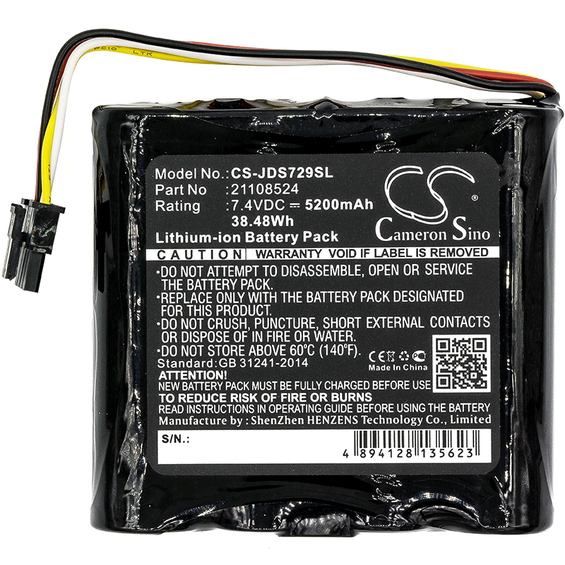 CS-JDS729SL-3.jpg