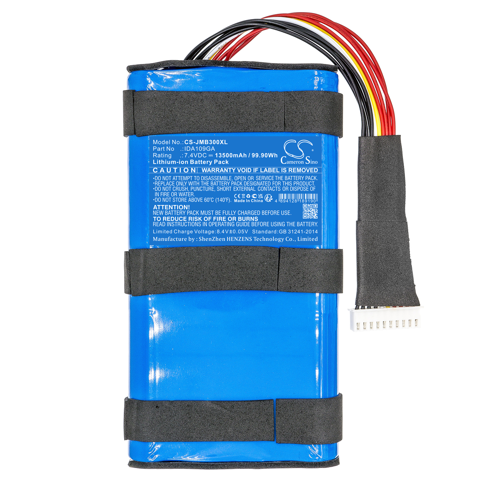 CS-JMB300XL-3.jpg