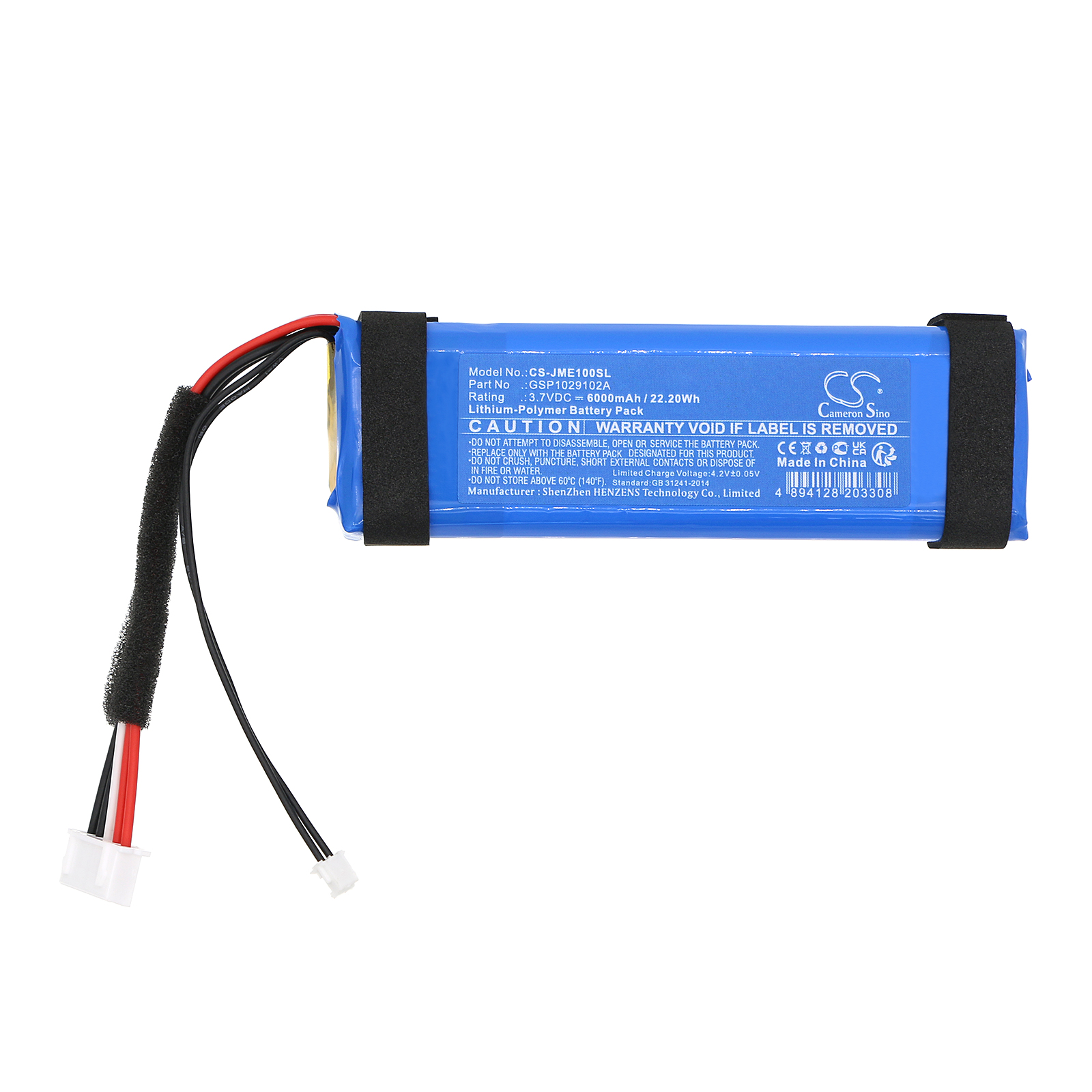 CS-JME100SL-3.jpg