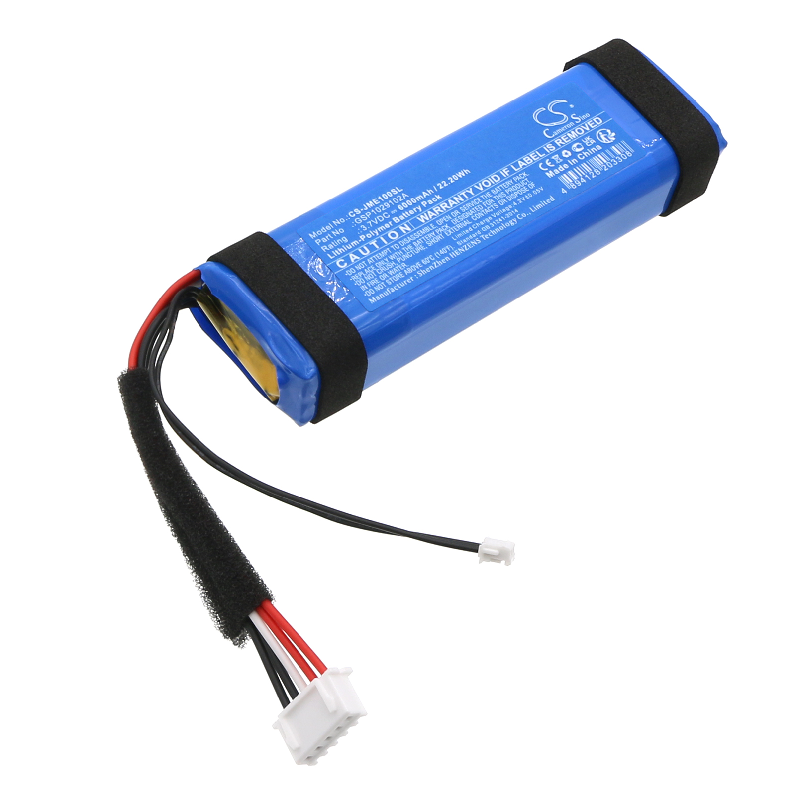 CS-JME100SL-1.jpg