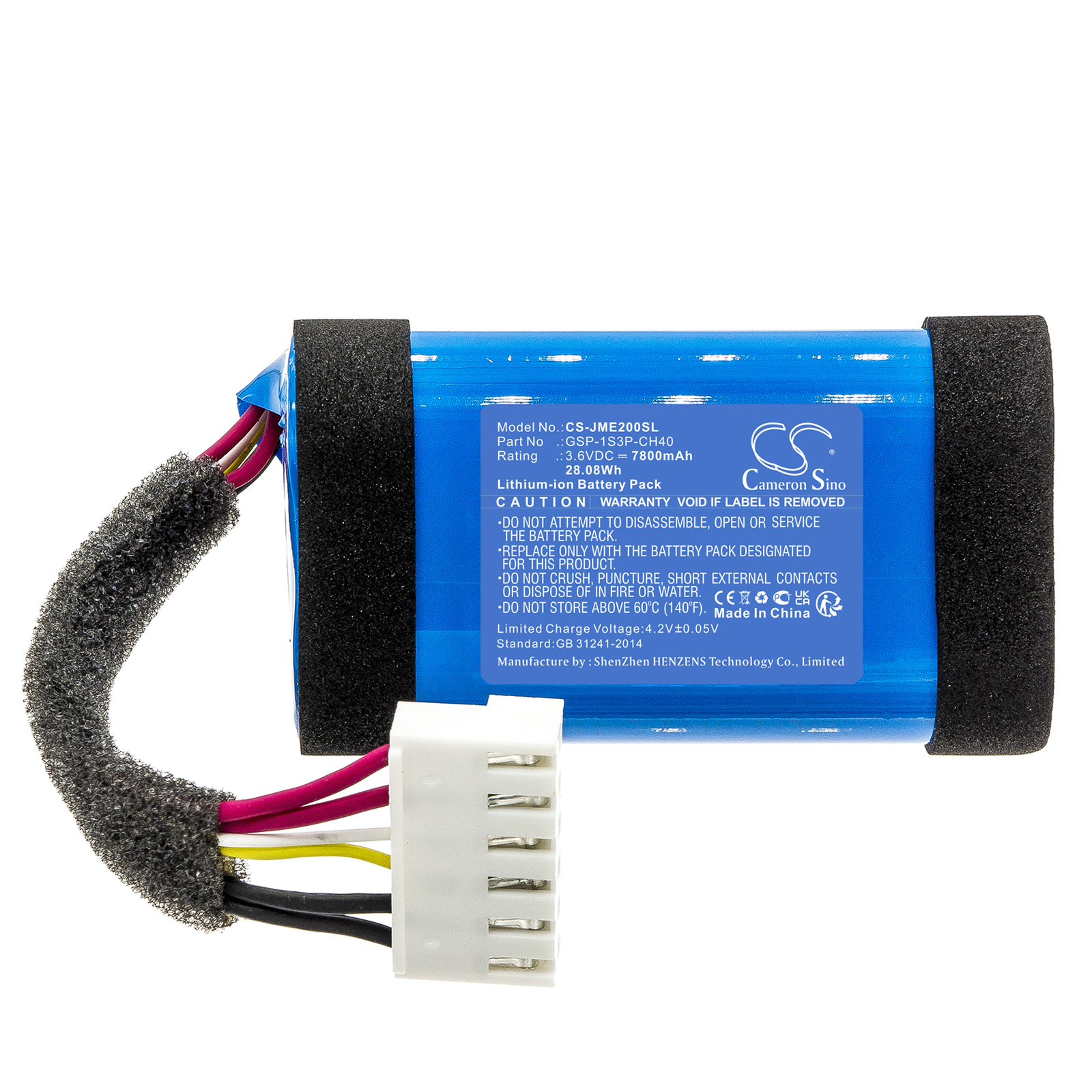 CS-JME200SL-3.jpg