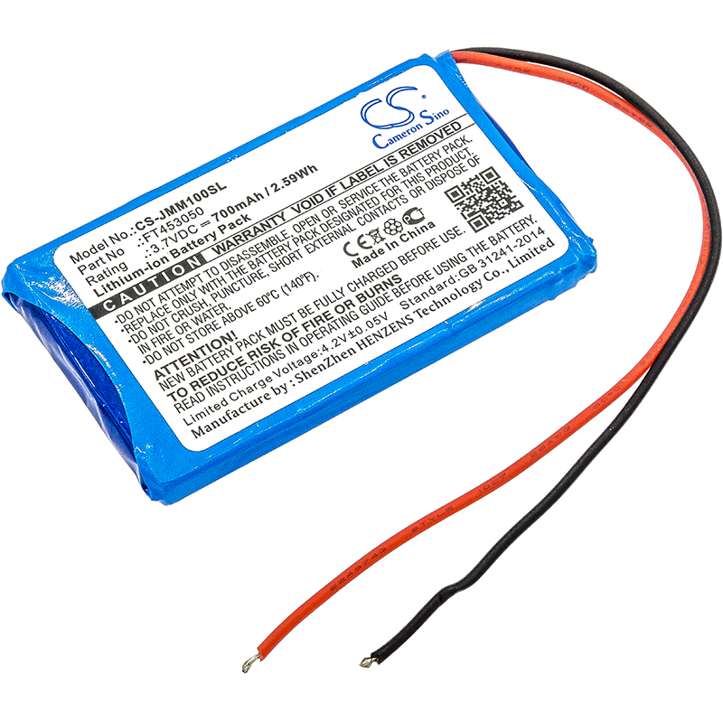 JBL Clip+ Micro Replacement Battery 3.7V 700mAh