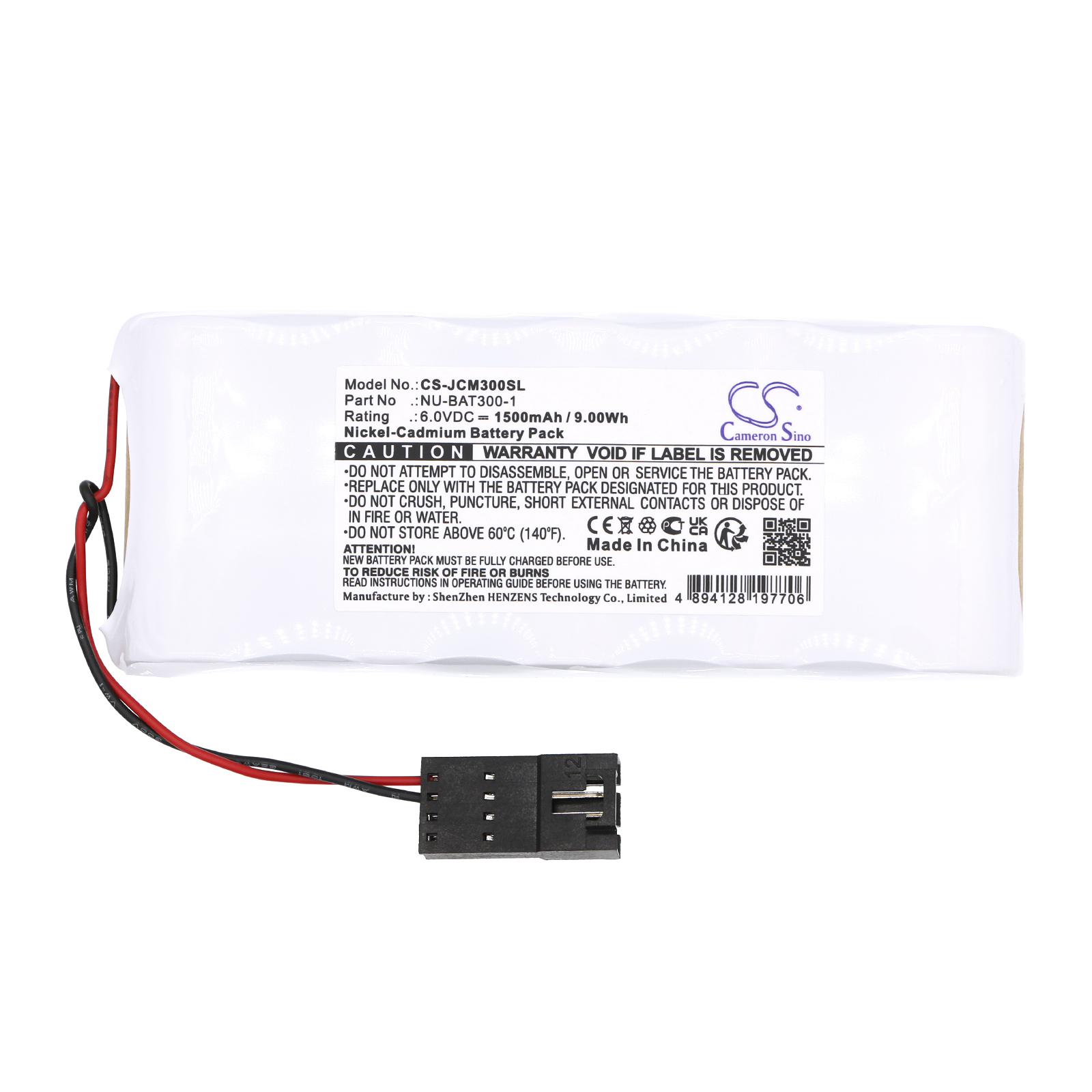 NU-BAT300-1 JOHNSON Controls Metasys Replacement Battery