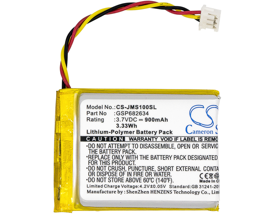 CS-JMS100SL-5.jpg