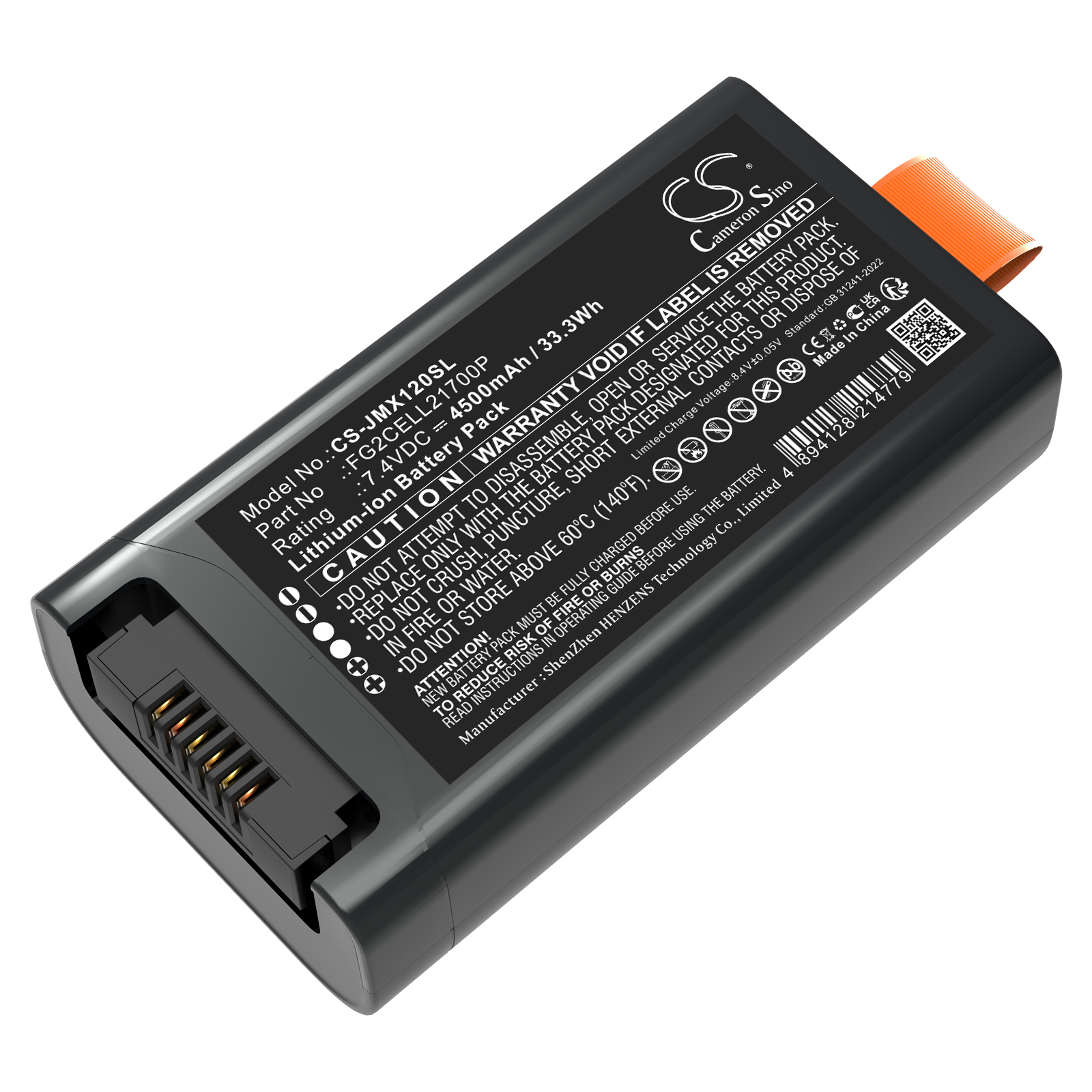 JBL 120 BATTERY PartyBox Club 120 Replacement Battery