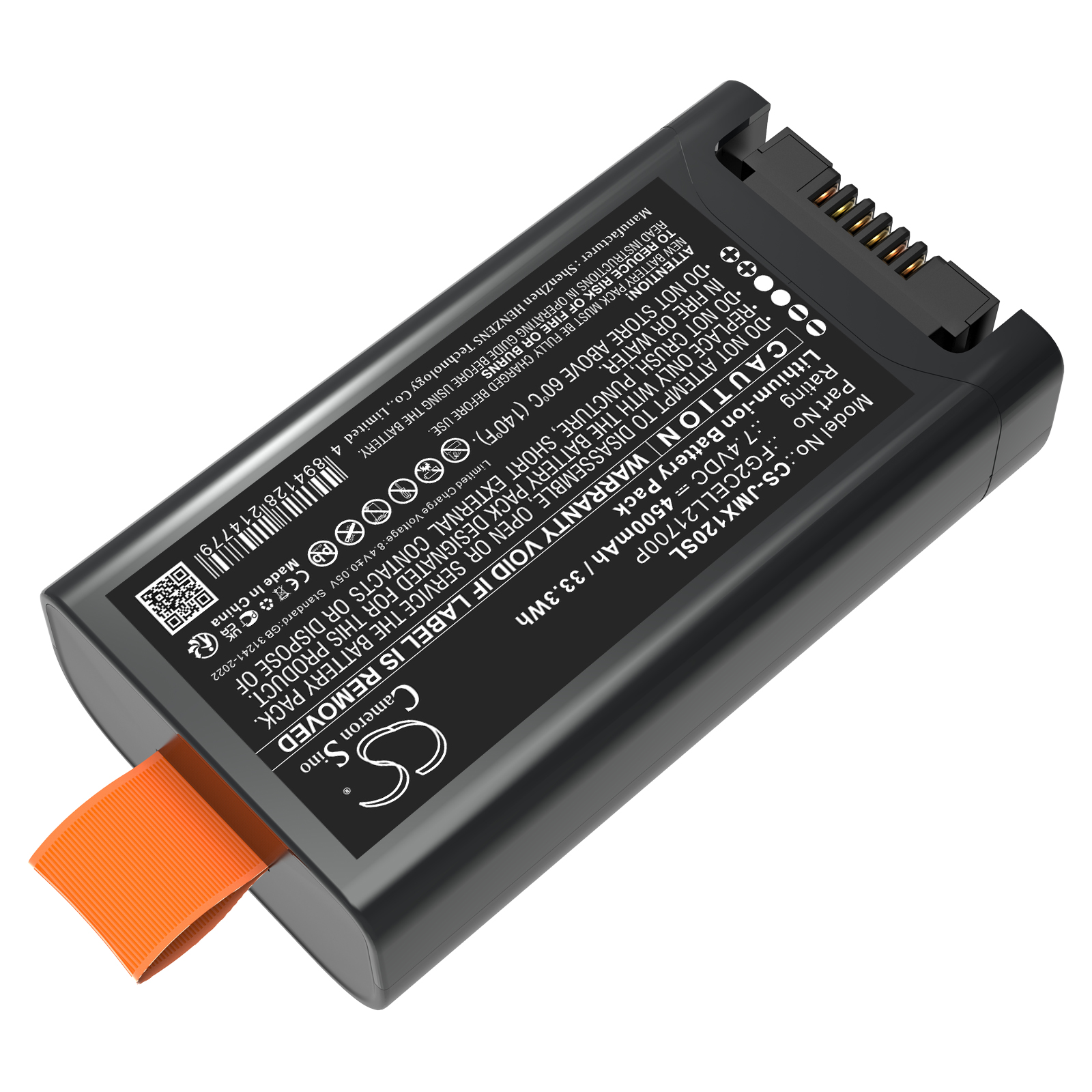 CS-JMX120SL-2.jpg