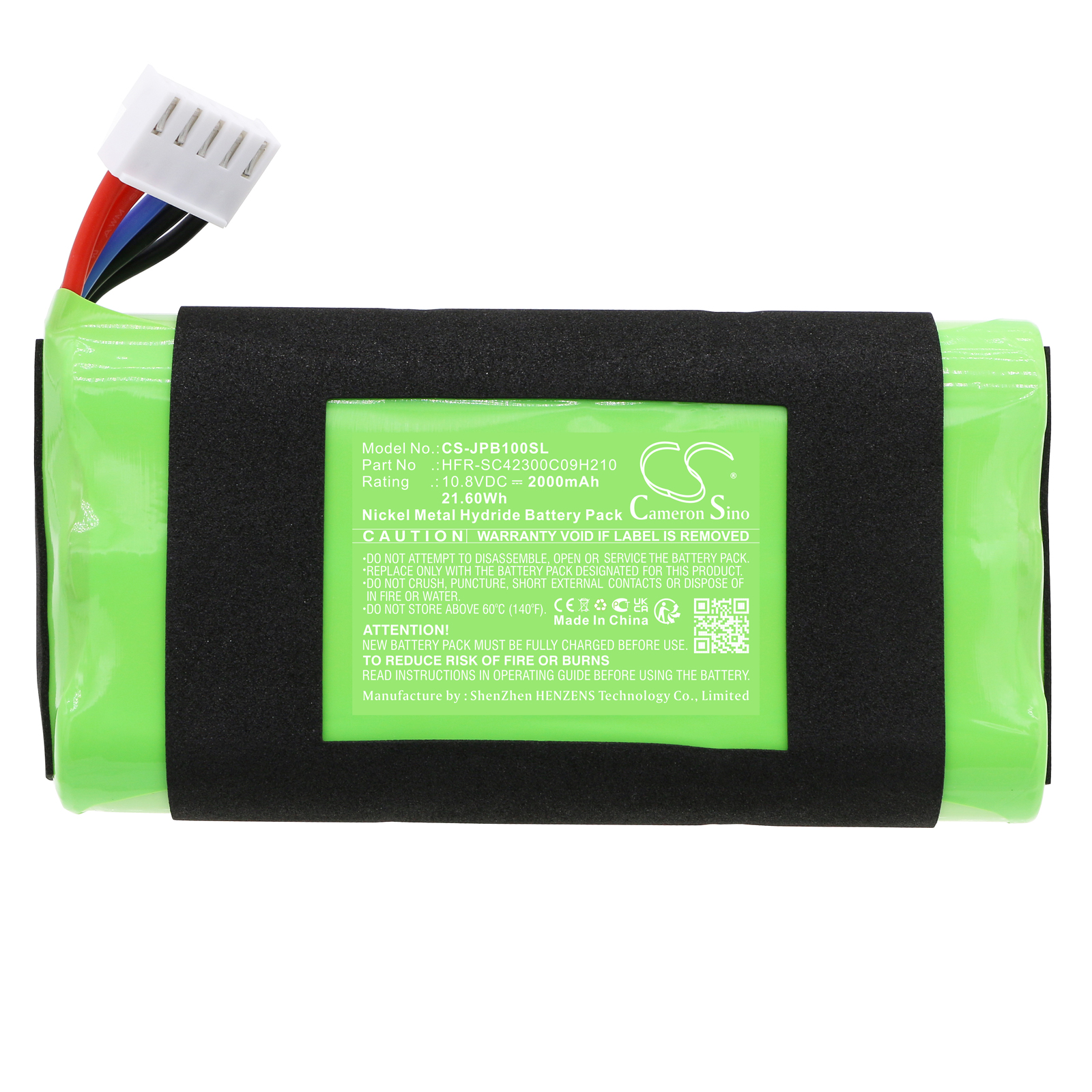 JBL BassPro Go HFR-SC3000x9 Replacement Battery 2000mAh