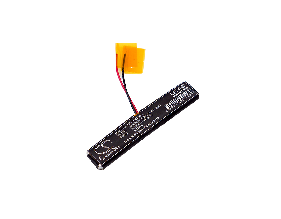 Jabra 100-93040000-02 Wave Headset Replacement Battery