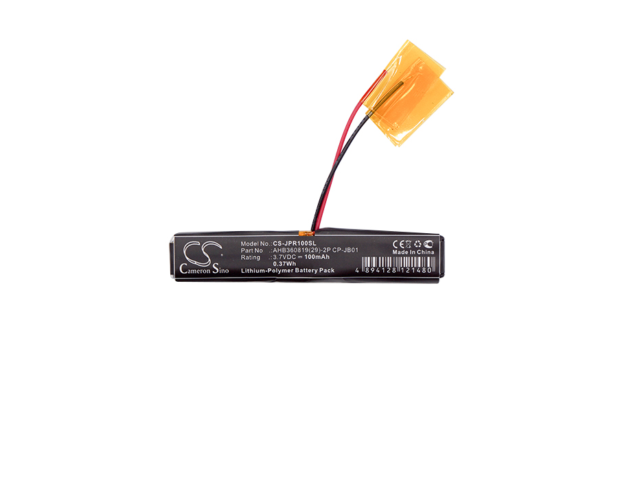 CS-JPR100SL-5.jpg