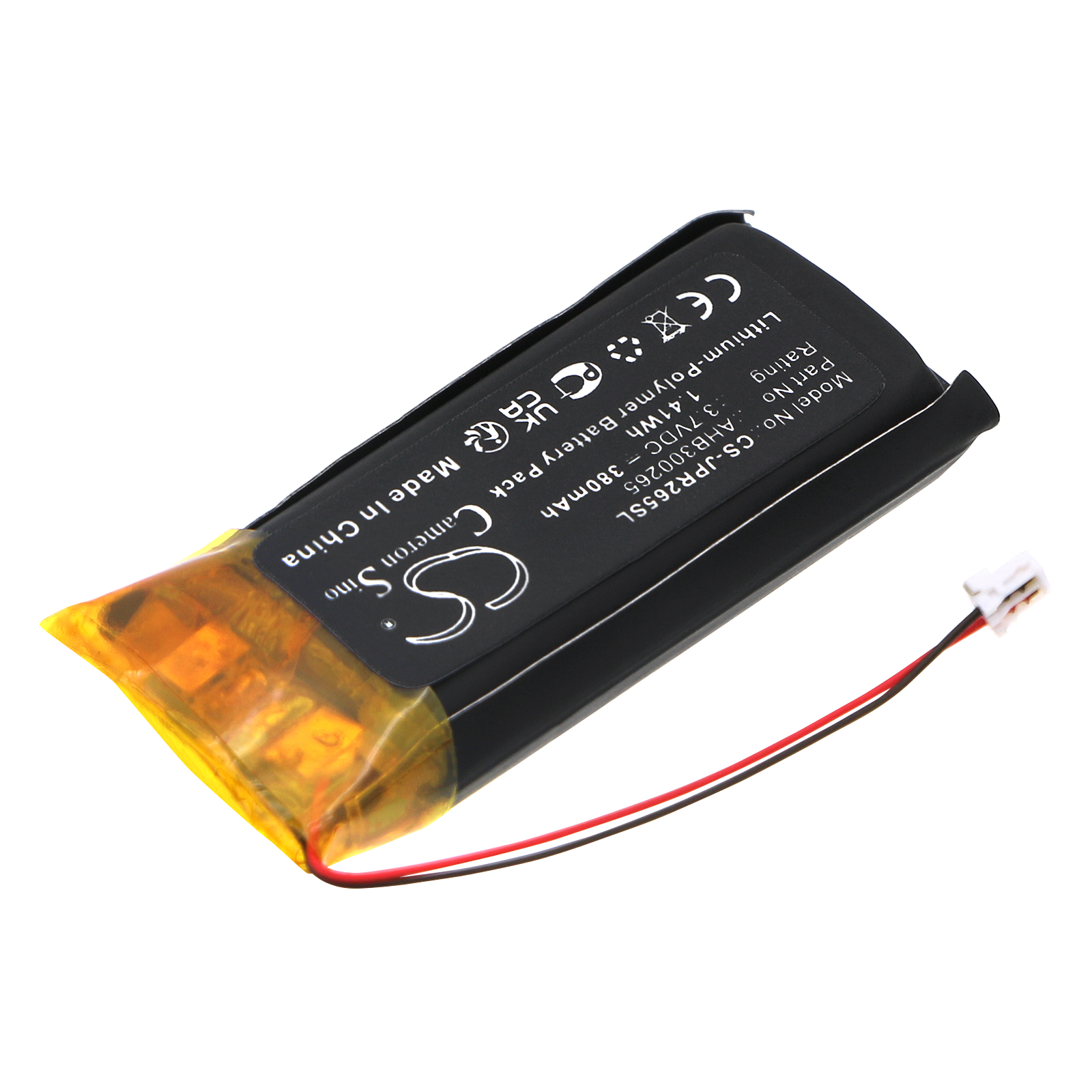 CS-JPR265SL-2.jpg