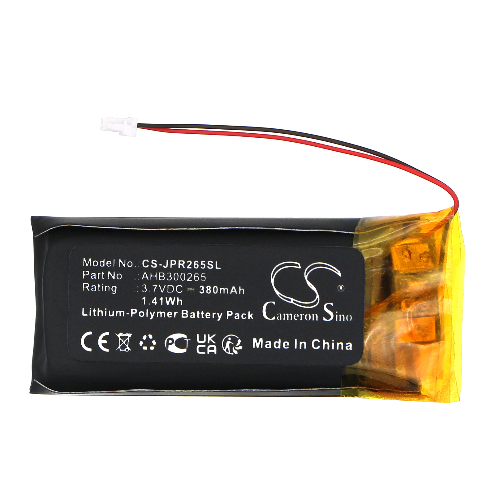 CS-JPR265SL-3.jpg
