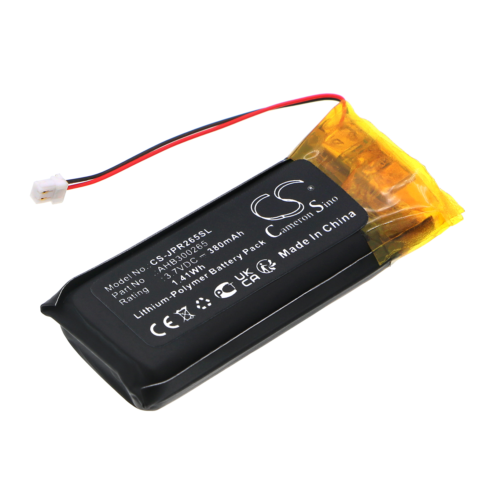 CS-JPR265SL-1.jpg