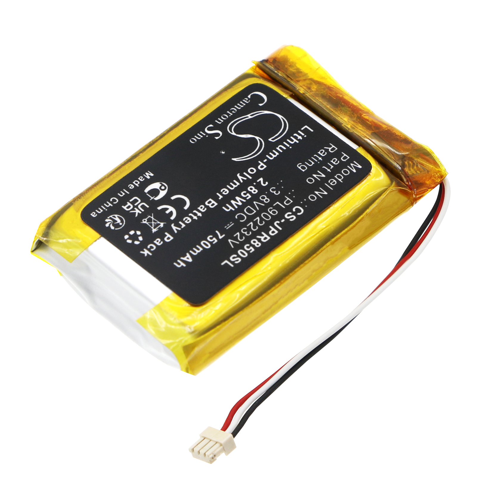 CS-JPR850SL-2.jpg