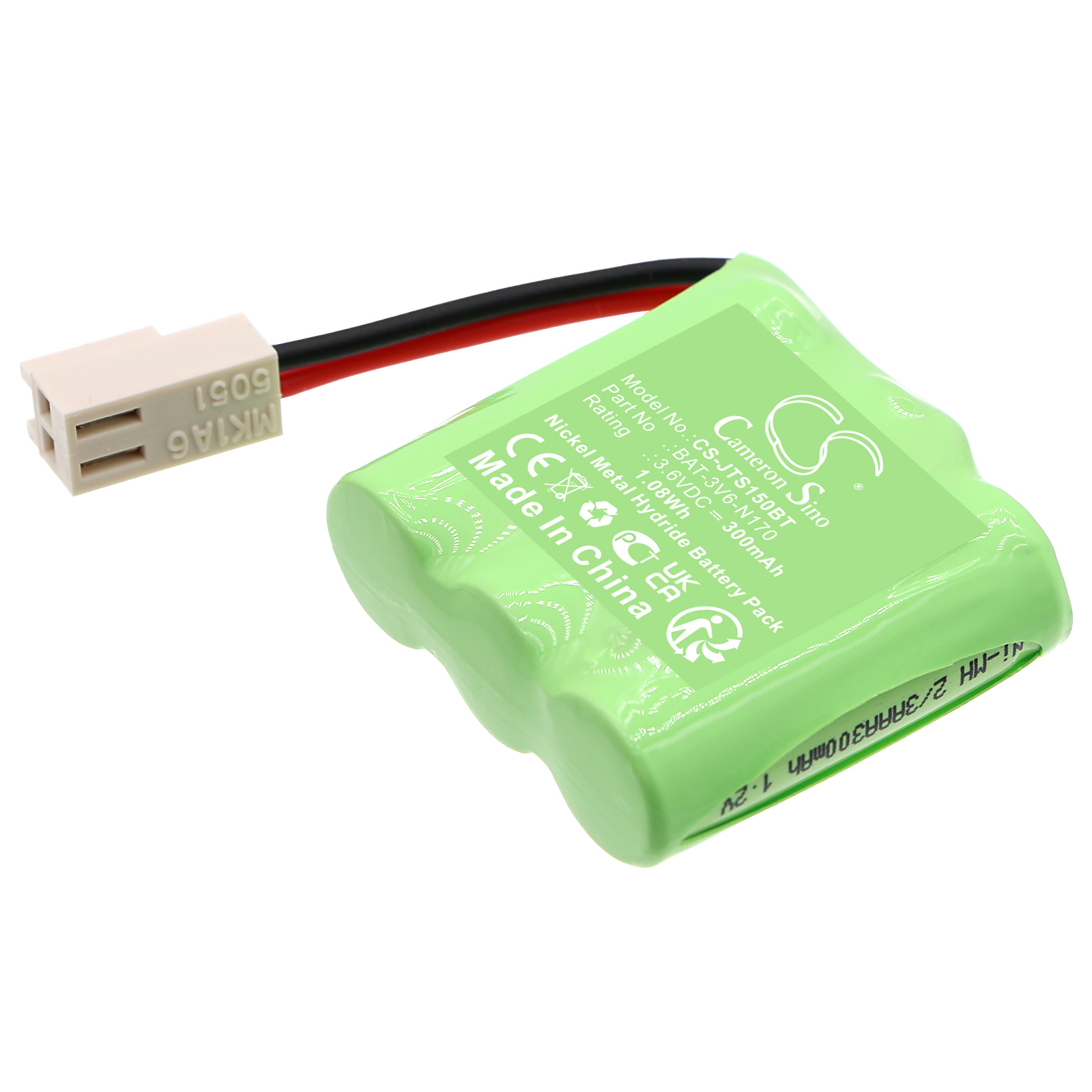 CS-JTS150BT-1.jpg