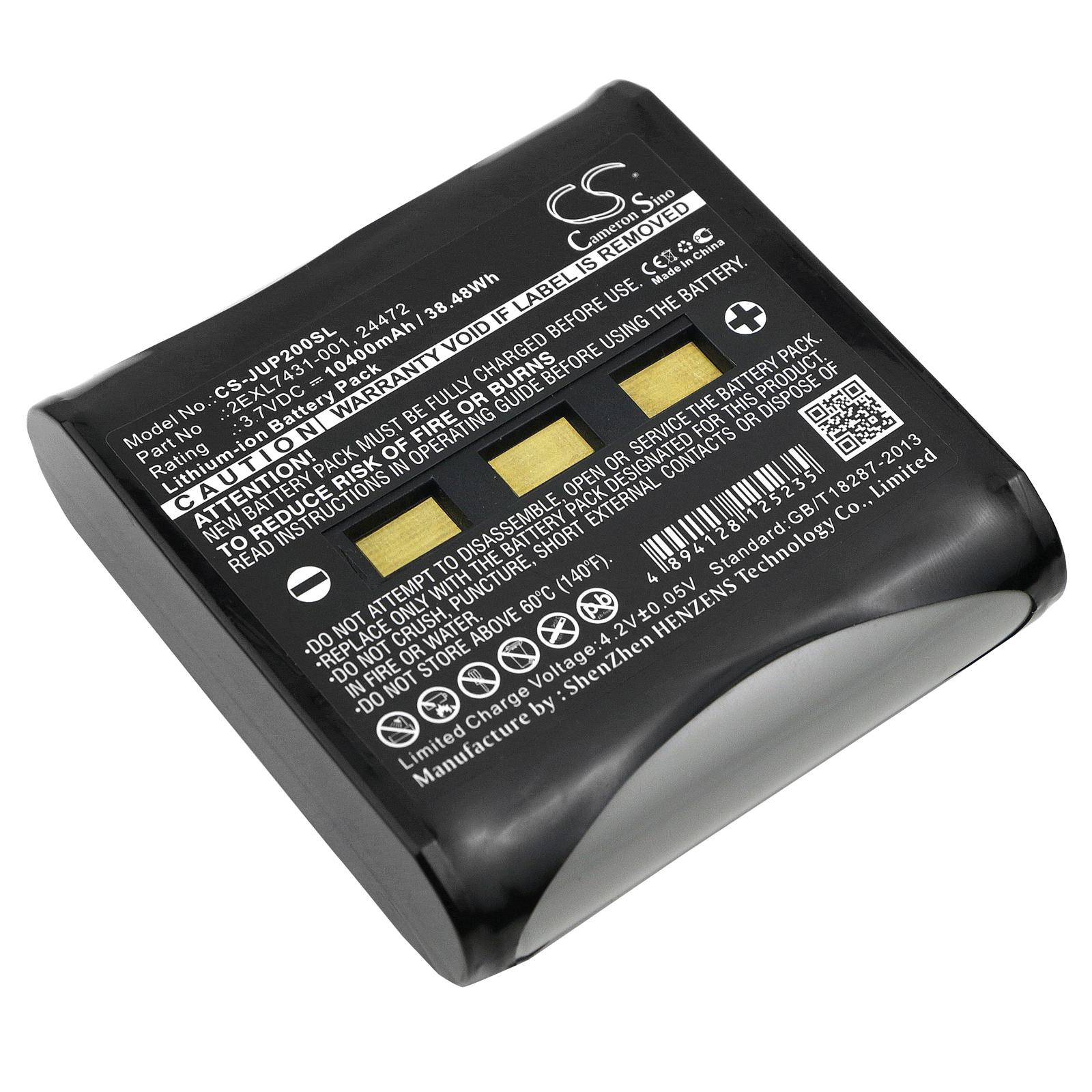 Carlson Juniper Allegro 2 Replacement Battery 10400mAh