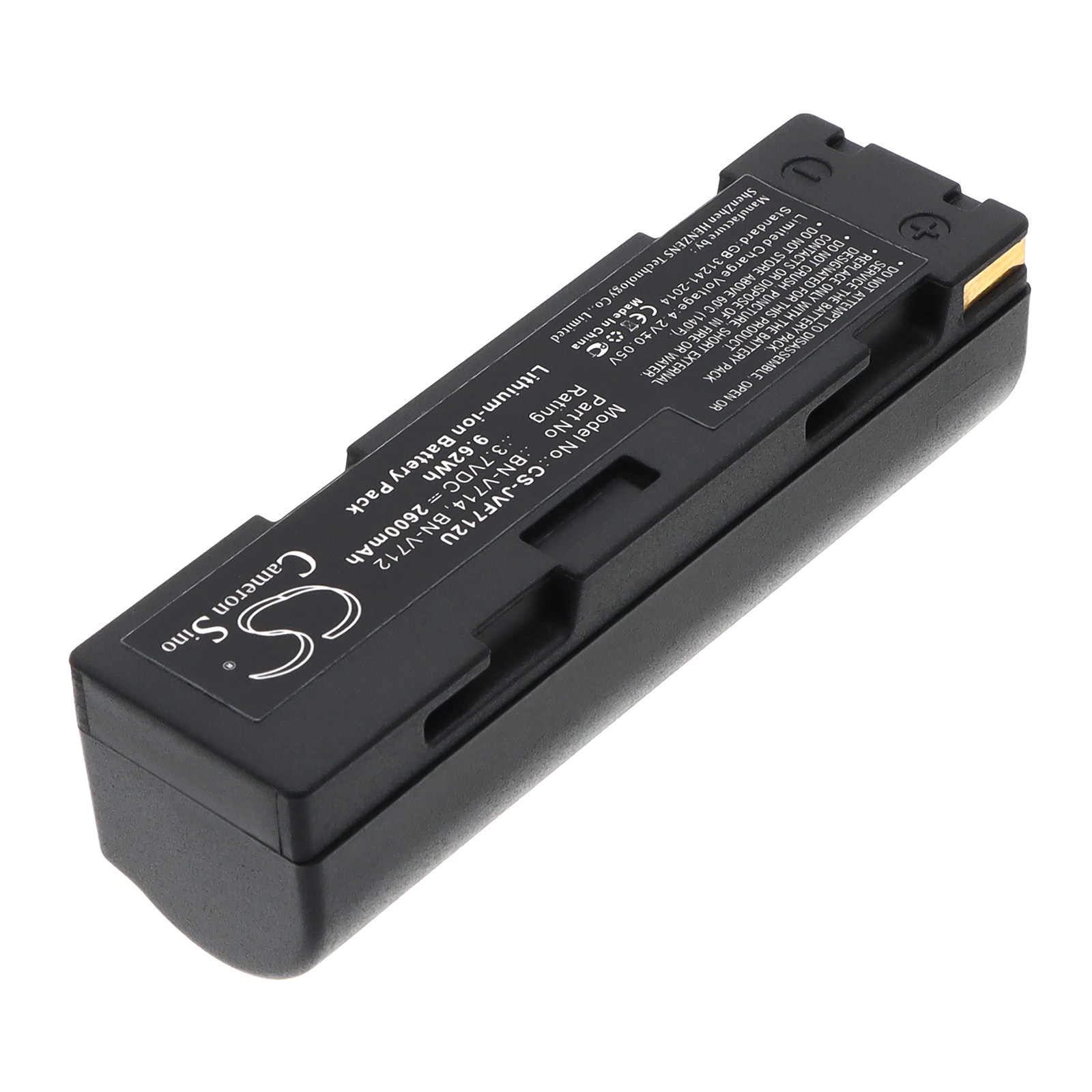 JVC BN-V712 Digital Camera Replacement Battery 2600mAh