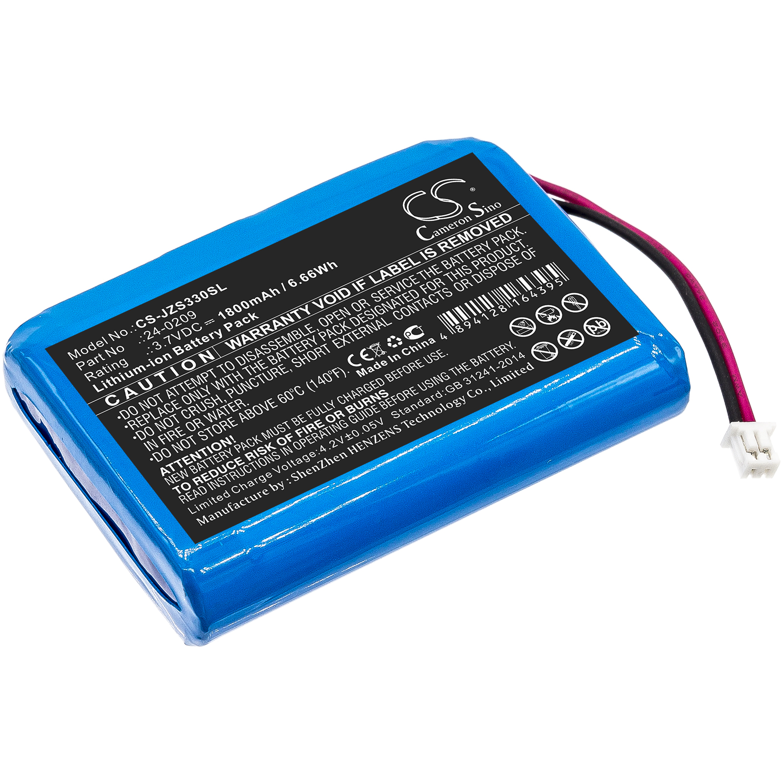Jandy E33 EOS 24-0209 Smart Home Replacement Battery 1800mAh